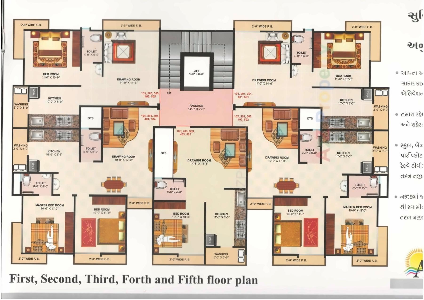 Layout of real estate project Aditya Arcade located at Chitra, Bhavnagar, Gujarat