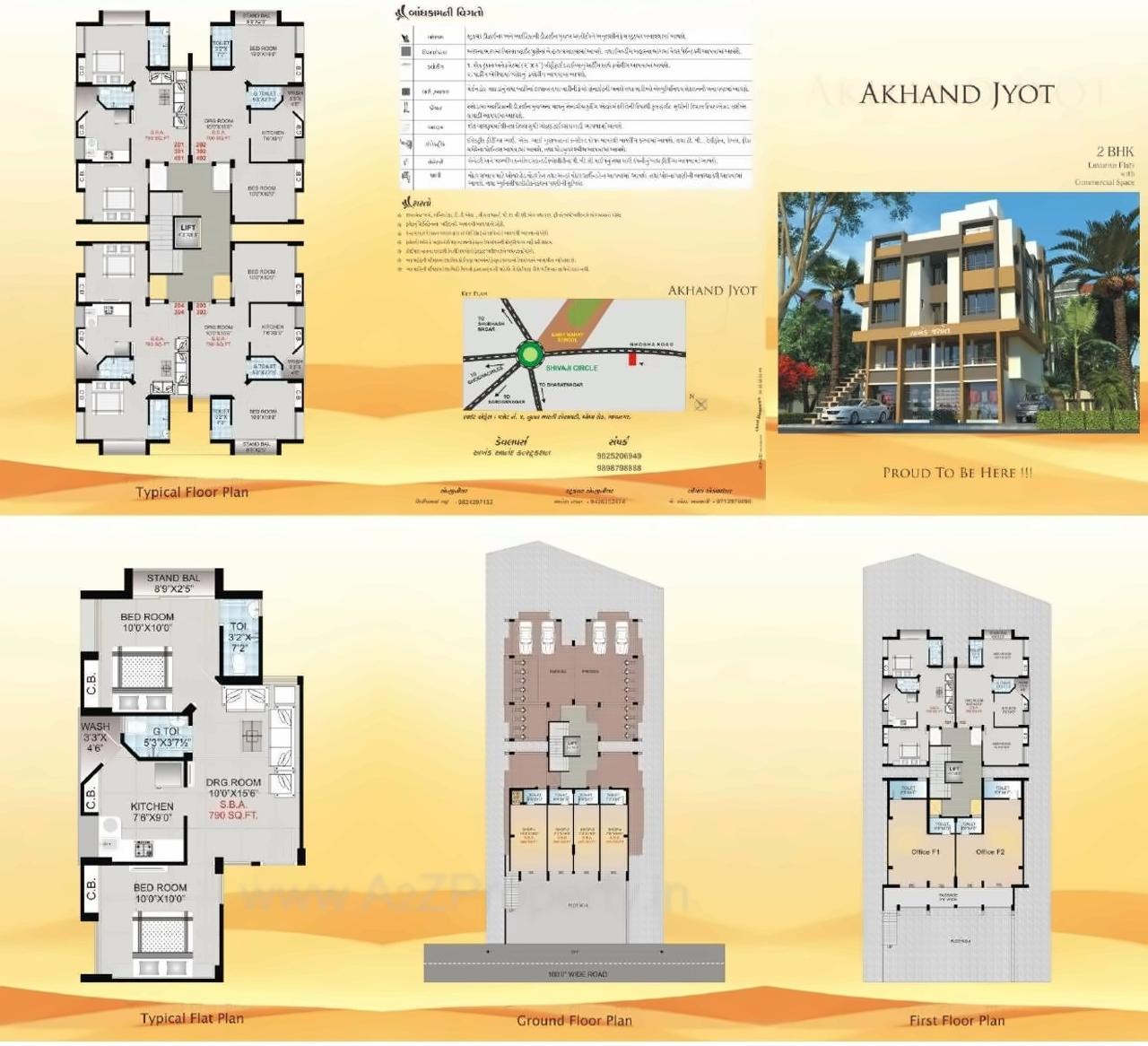 Layout of real estate project Akhand Jyot located at Tarsamiya, Bhavnagar, Gujarat