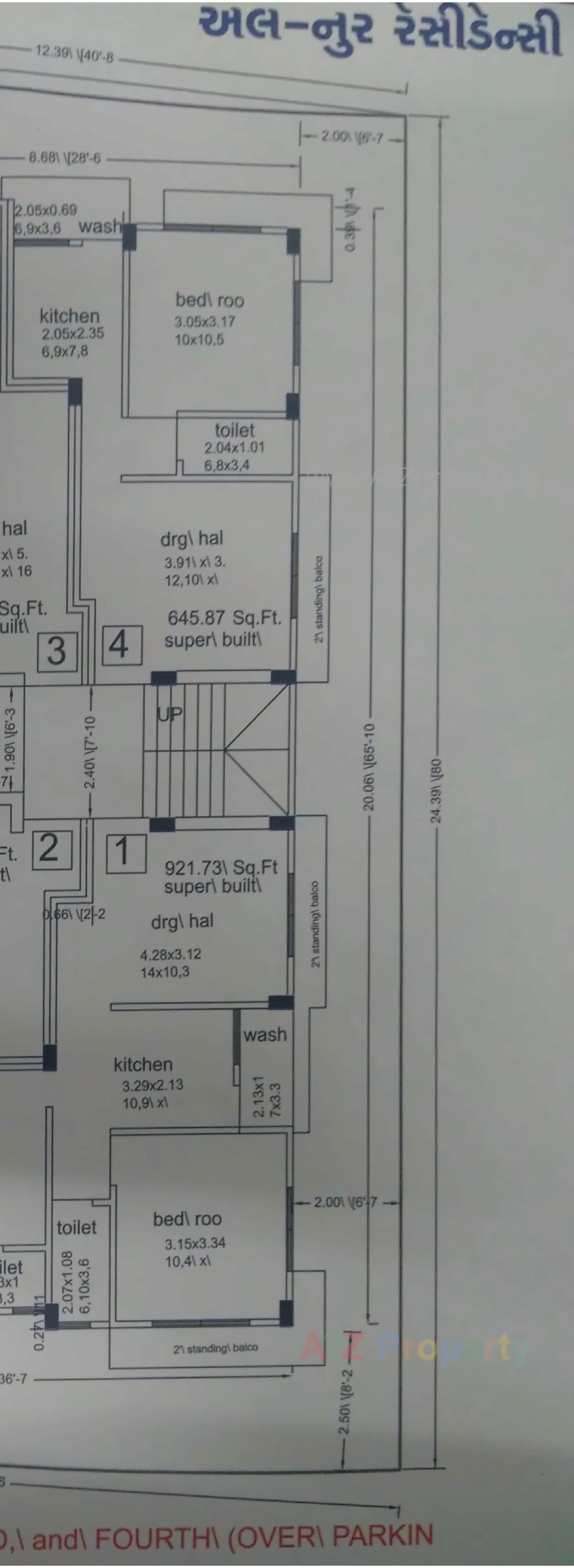 Layout of real estate project Al Noor Residency located at Bhavnagar, Bhavnagar, Gujarat