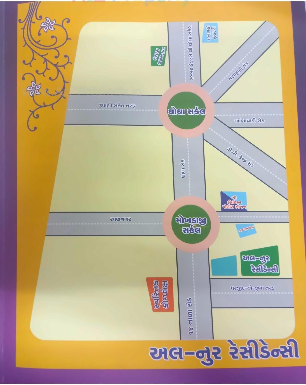  of real estate project Al Noor Residency located at Bhavnagar, Bhavnagar, Gujarat