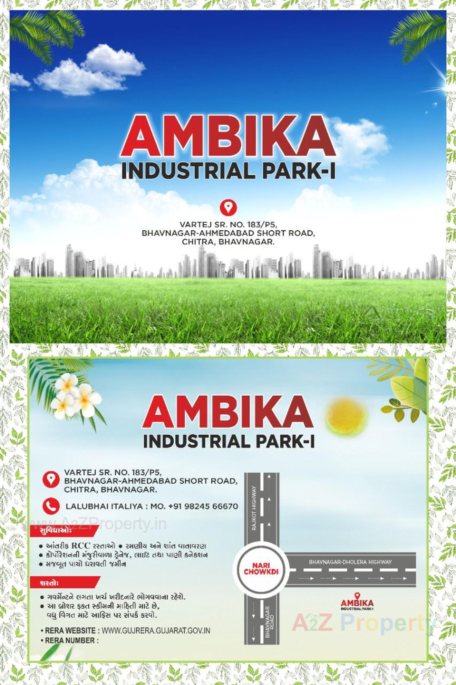  of real estate project Ambika Industrial Park located at Bhavnagar, Bhavnagar, Gujarat