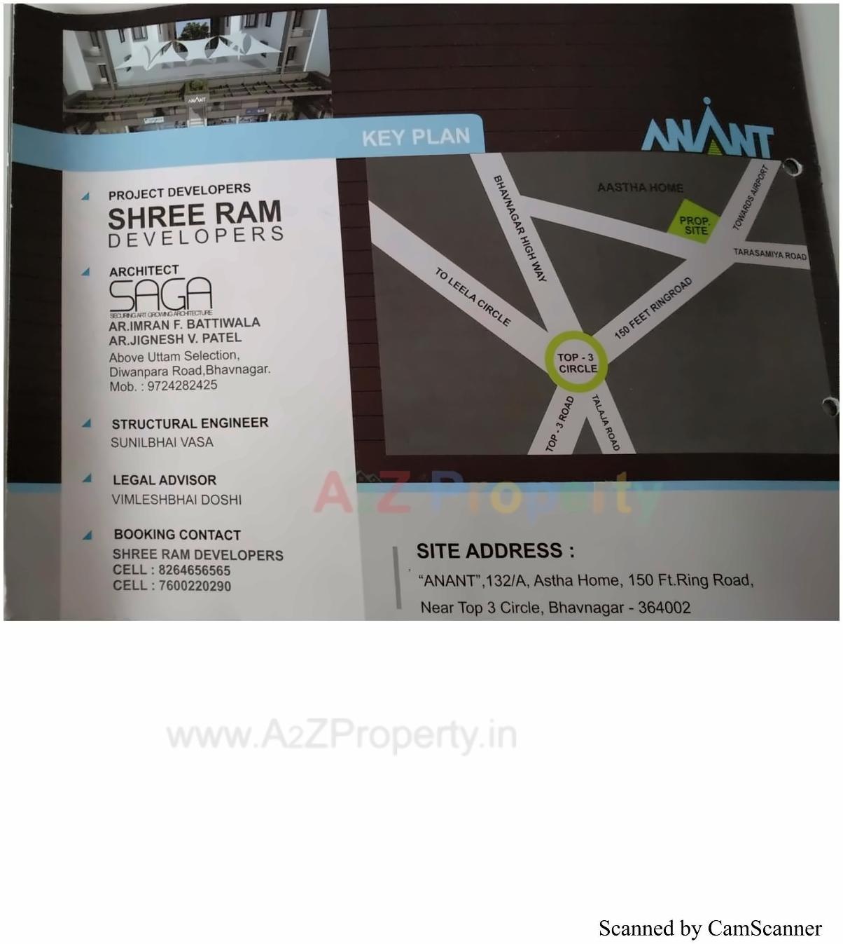  of real estate project Anant located at Tarsamiya, Bhavnagar, Gujarat