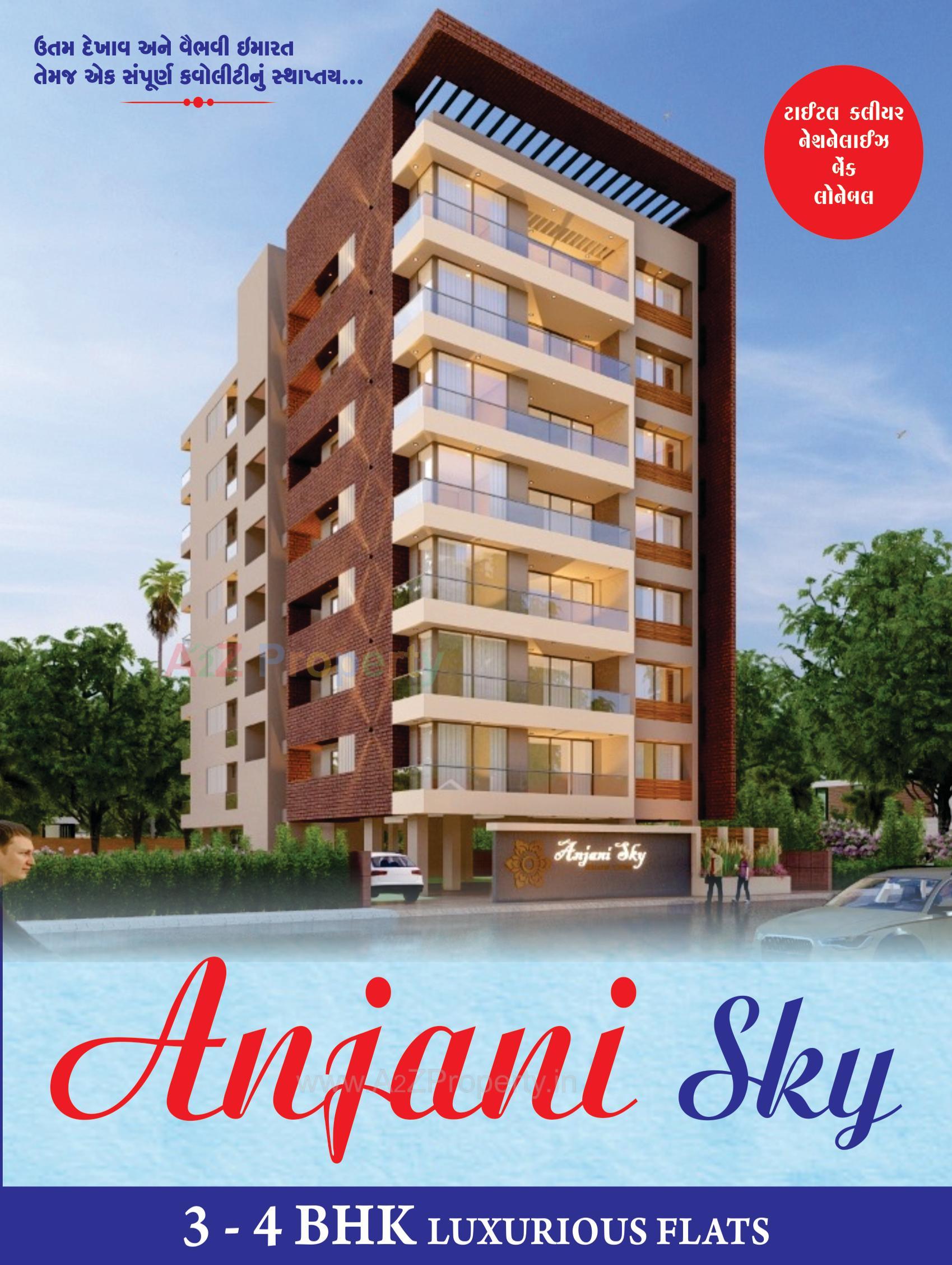 3D Elevation of real estate project Anjani Sky located at Bhavnagar, Bhavnagar, Gujarat
