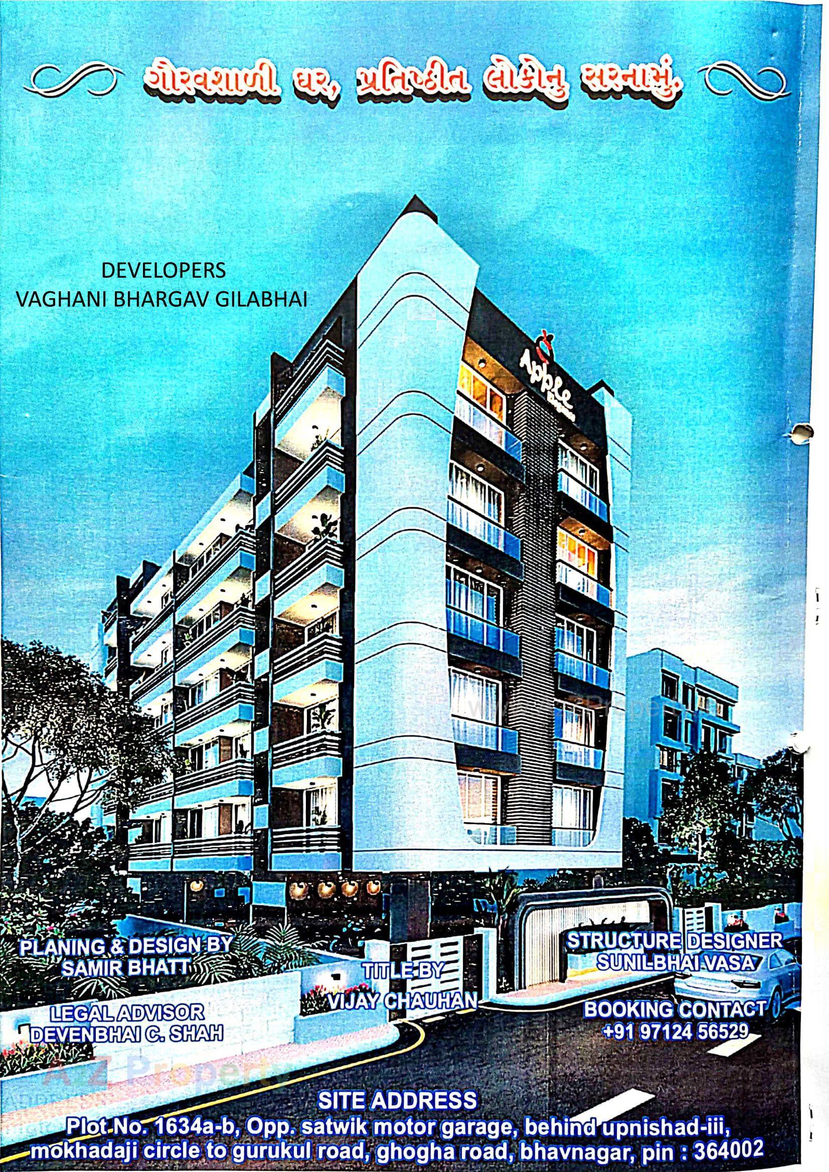 3D Elevation of real estate project Apple Elegance located at Bhavnagar, Bhavnagar, Gujarat