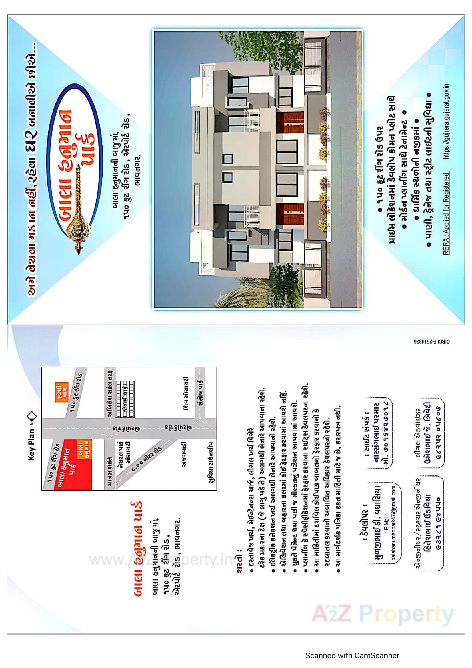 Layout of real estate project Balahanuman Park located at Ruva, Bhavnagar, Gujarat