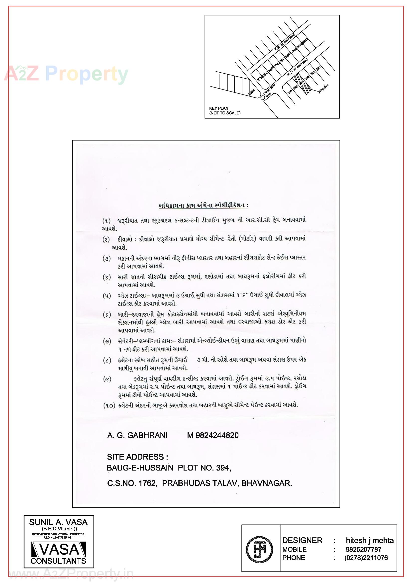  of real estate project Baug E Hussain located at Bhavnagar, Bhavnagar, Gujarat