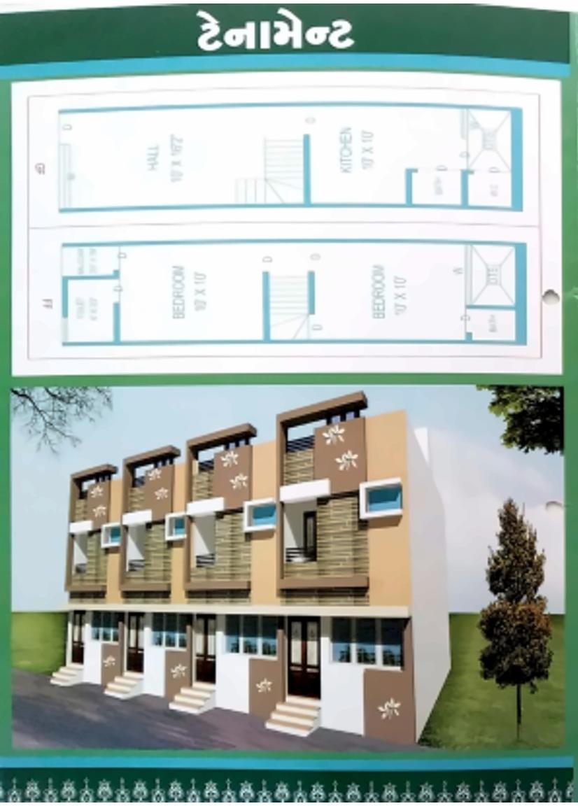 Layout of real estate project Baug E Yusuf located at Bhavnagar, Bhavnagar, Gujarat