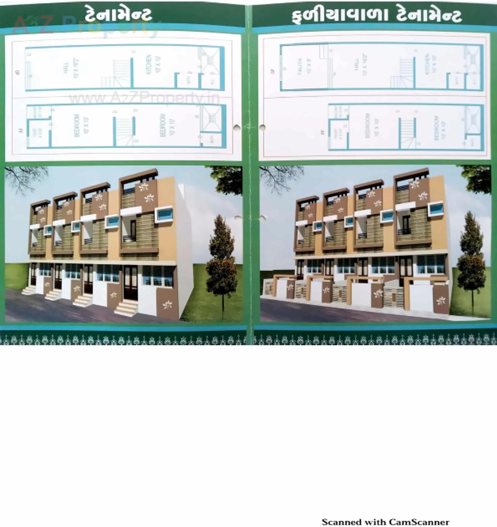 Layout of real estate project Baug E Yusuf located at Bhavnagar, Bhavnagar, Gujarat
