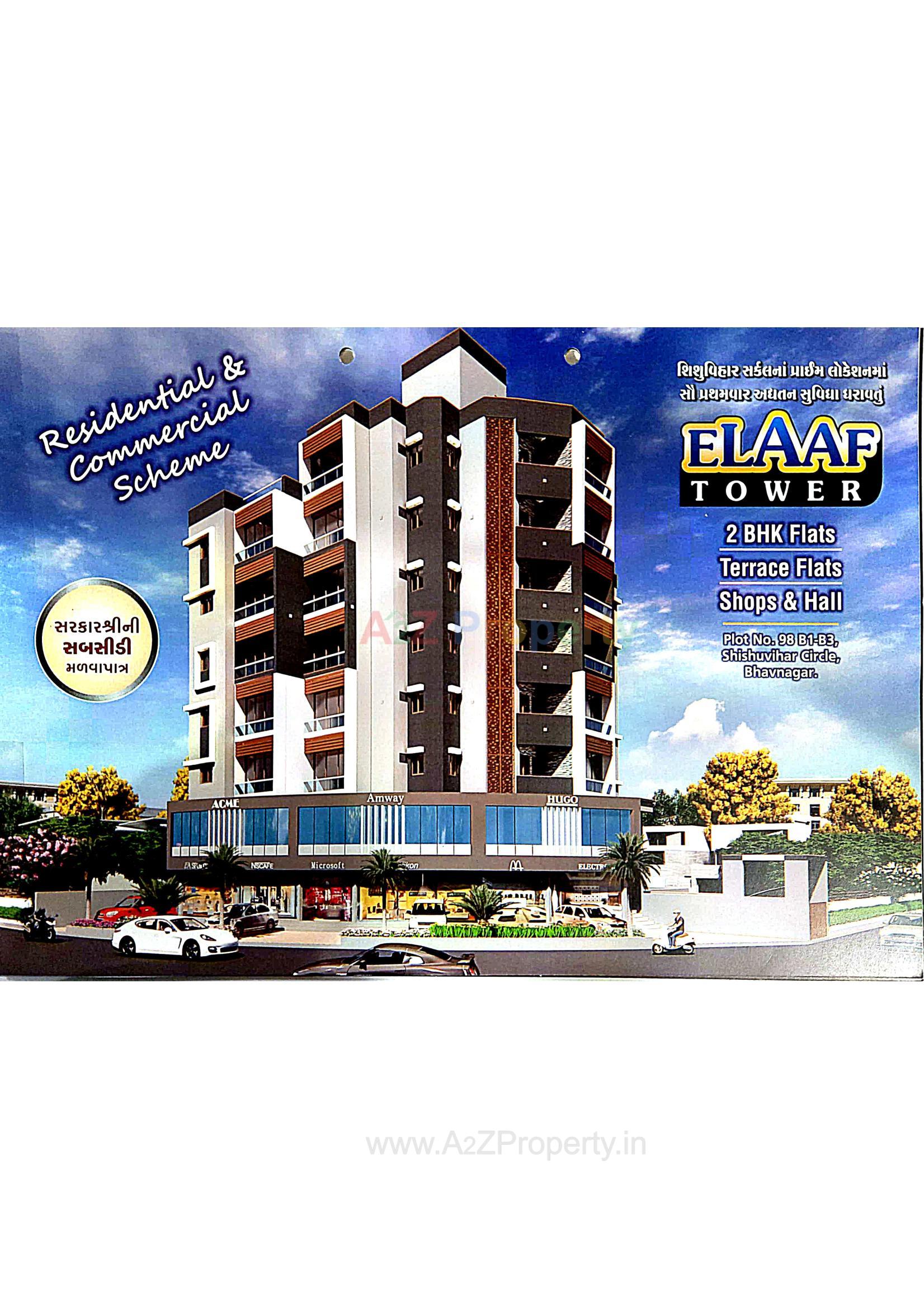 3D Elevation of real estate project Elaaf Tower located at Bhavnagar, Bhavnagar, Gujarat