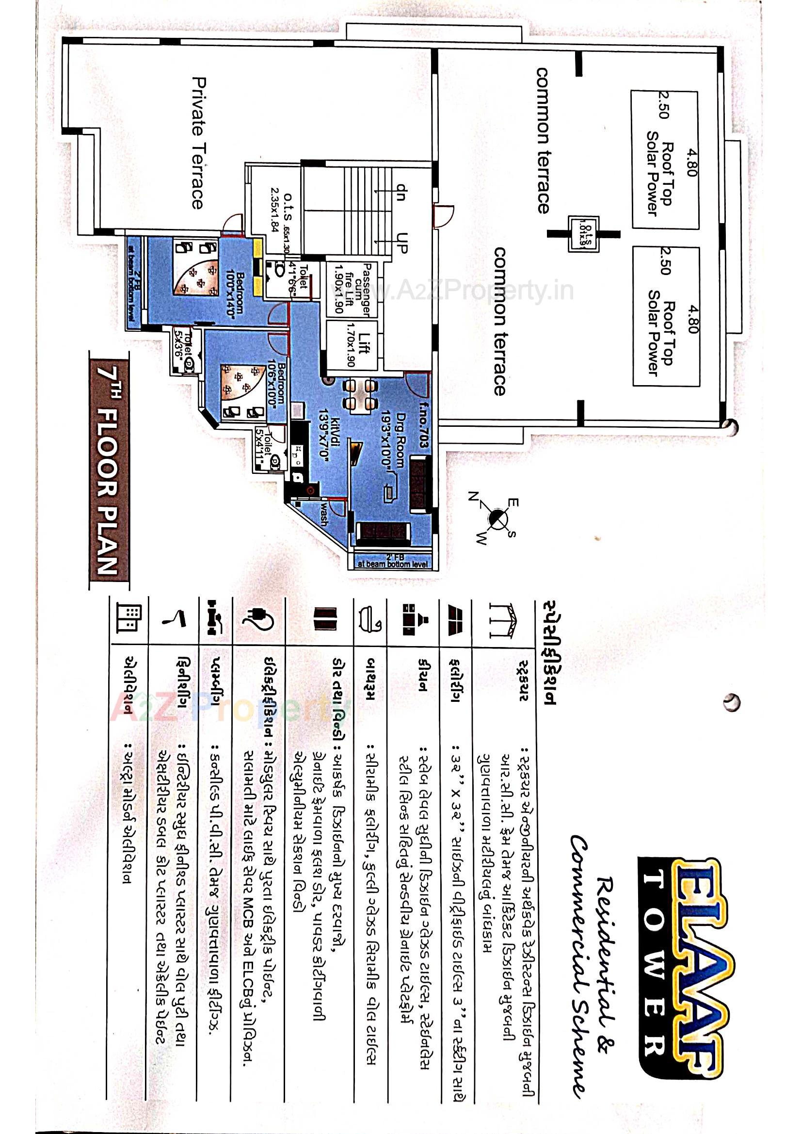 Layout of real estate project Elaaf Tower located at Bhavnagar, Bhavnagar, Gujarat