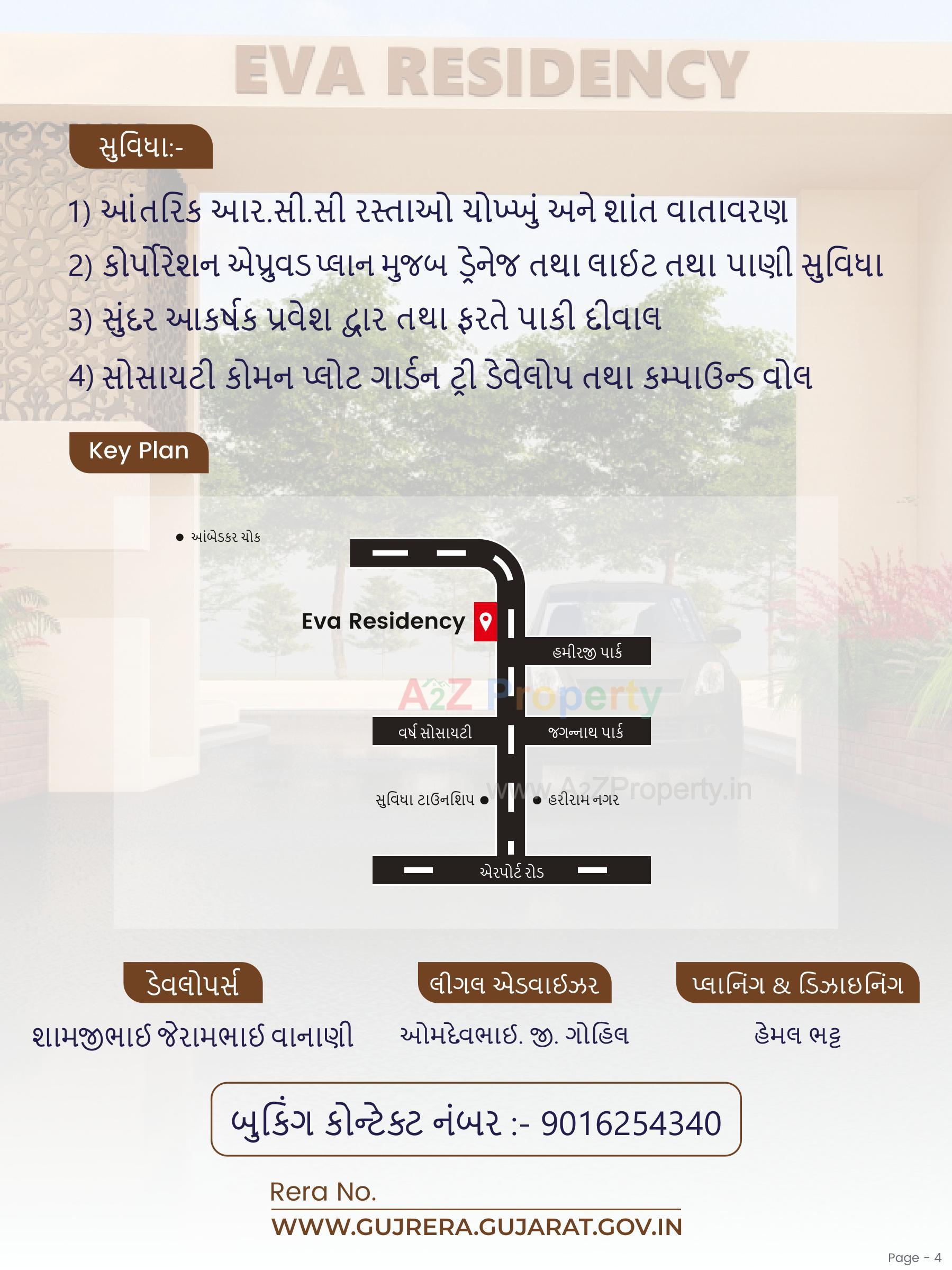  of real estate project Eva Residency located at Ruva, Bhavnagar, Gujarat