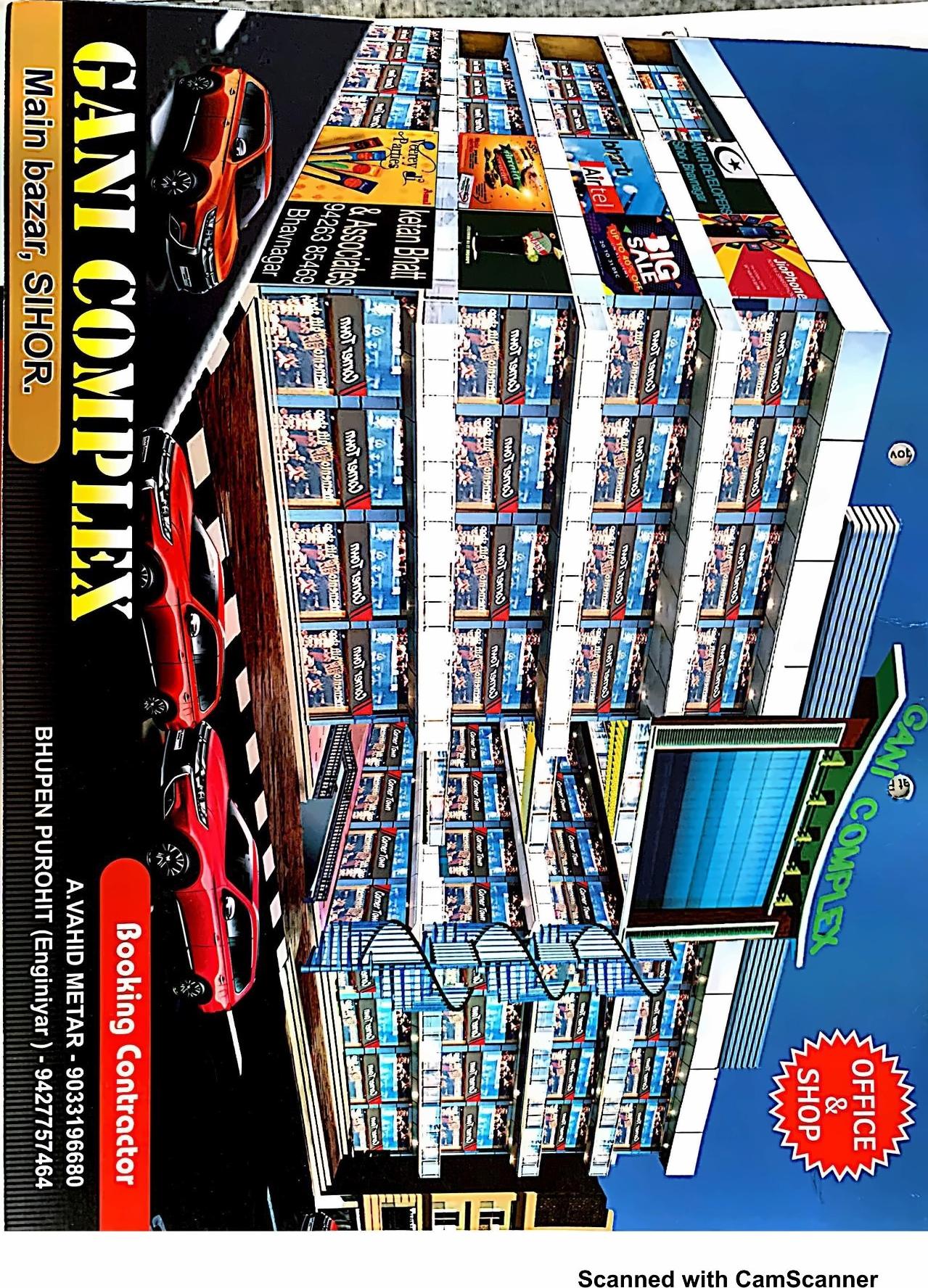 3D Elevation of real estate project Gani Complex located at Sihor, Bhavnagar, Gujarat