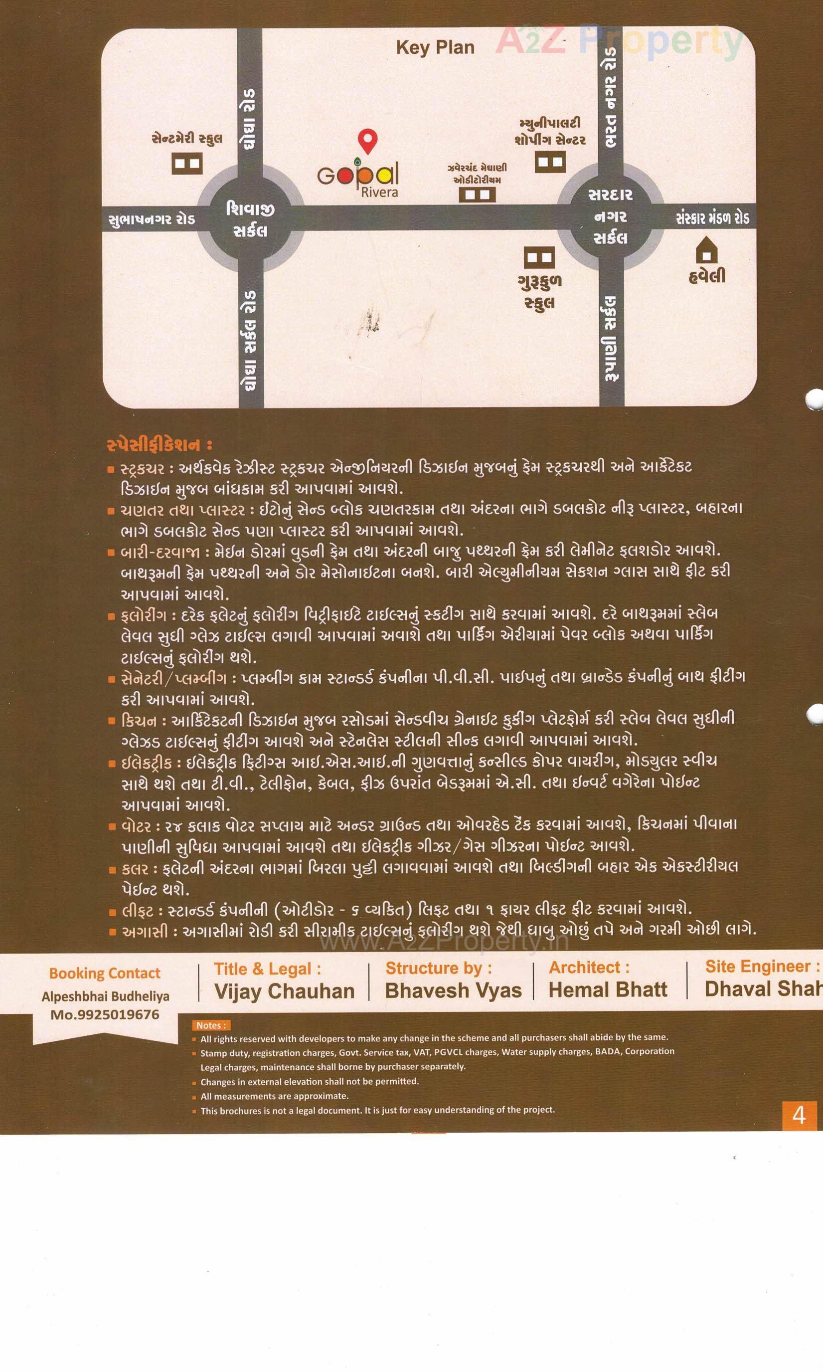  of real estate project Gopal Rivera located at Bhavnagar, Bhavnagar, Gujarat