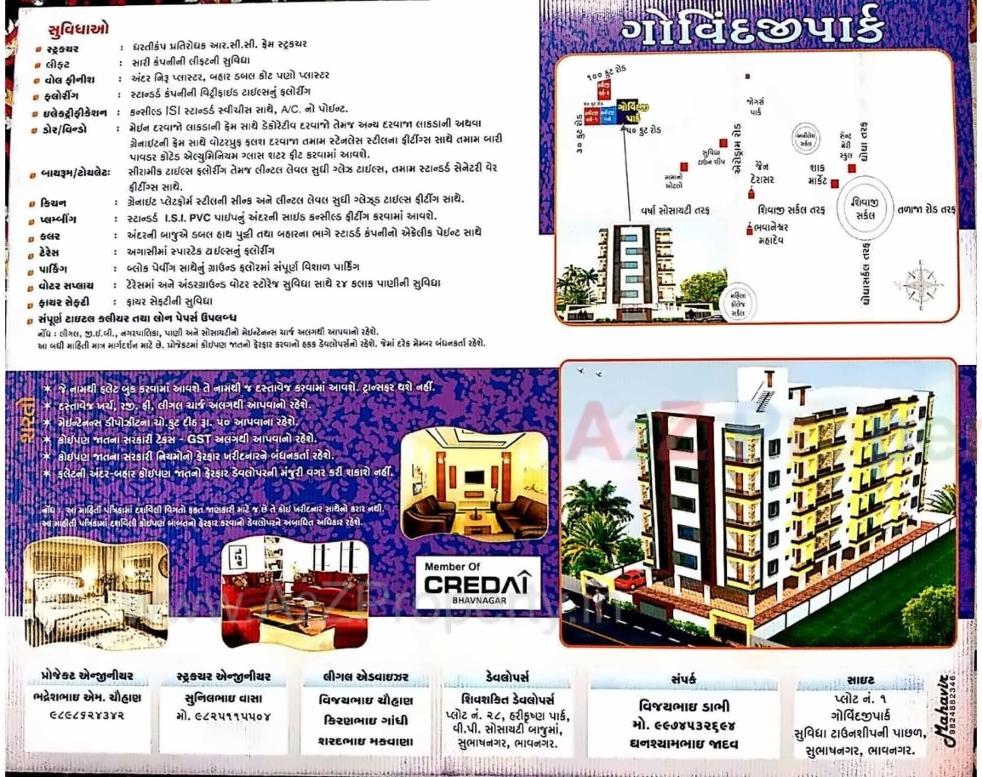  of real estate project Govindji Park located at Ruva, Bhavnagar, Gujarat