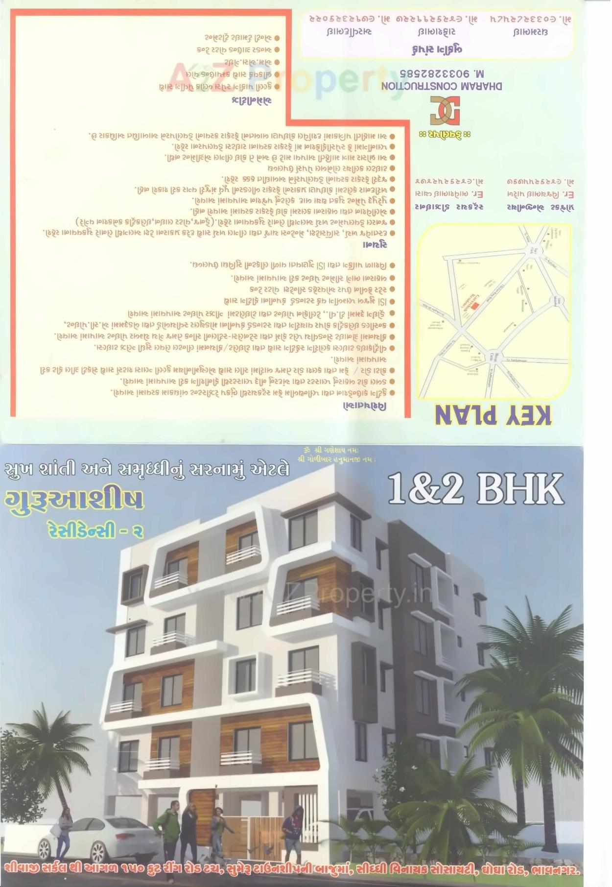  of real estate project Guruashish Residency located at Tarsamiya, Bhavnagar, Gujarat