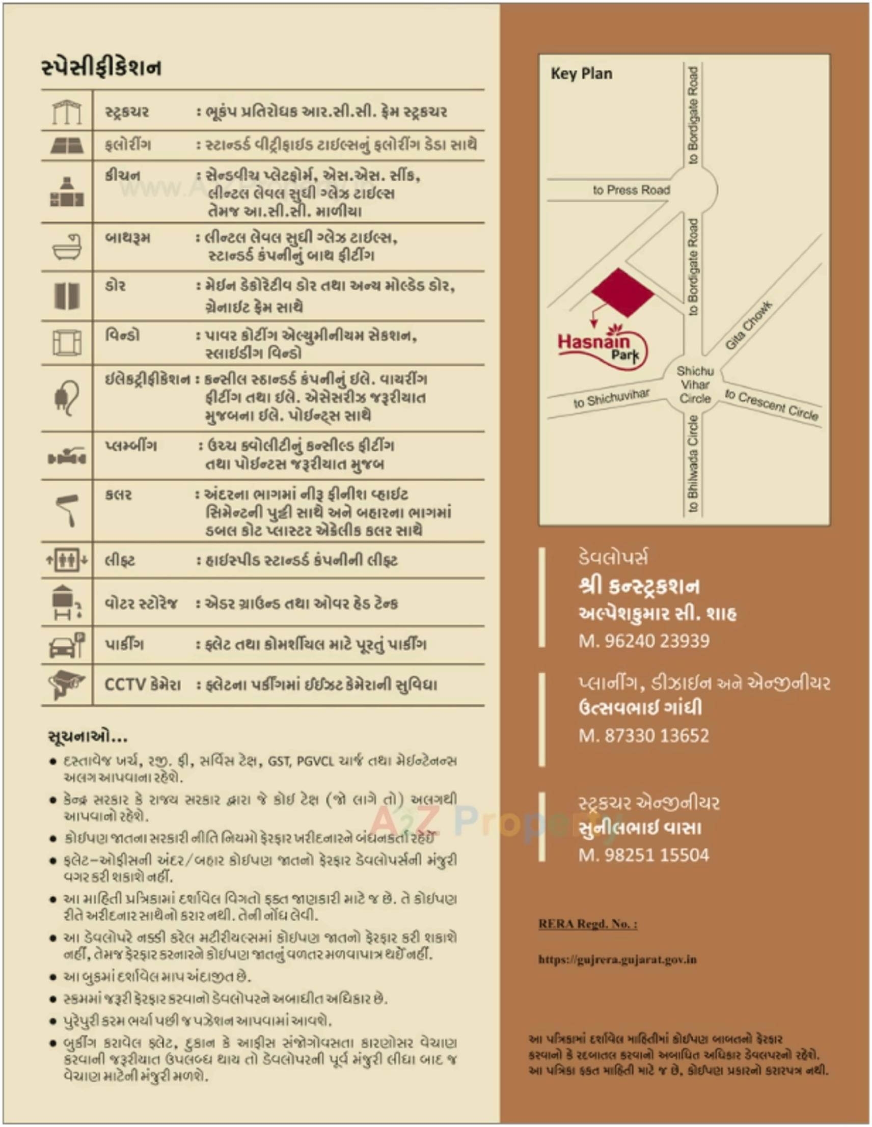 of real estate project Hasnain Park located at Bhavnagar, Bhavnagar, Gujarat