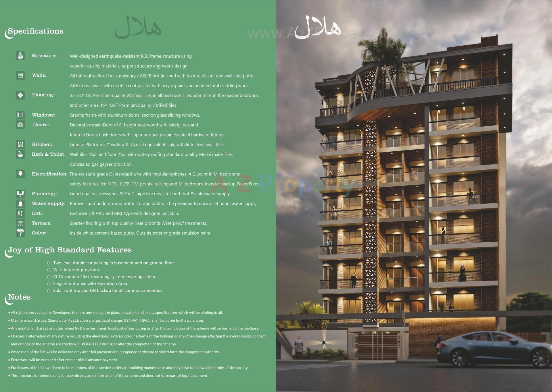  of real estate project Hilal Heights located at Bhavnagar, Bhavnagar, Gujarat