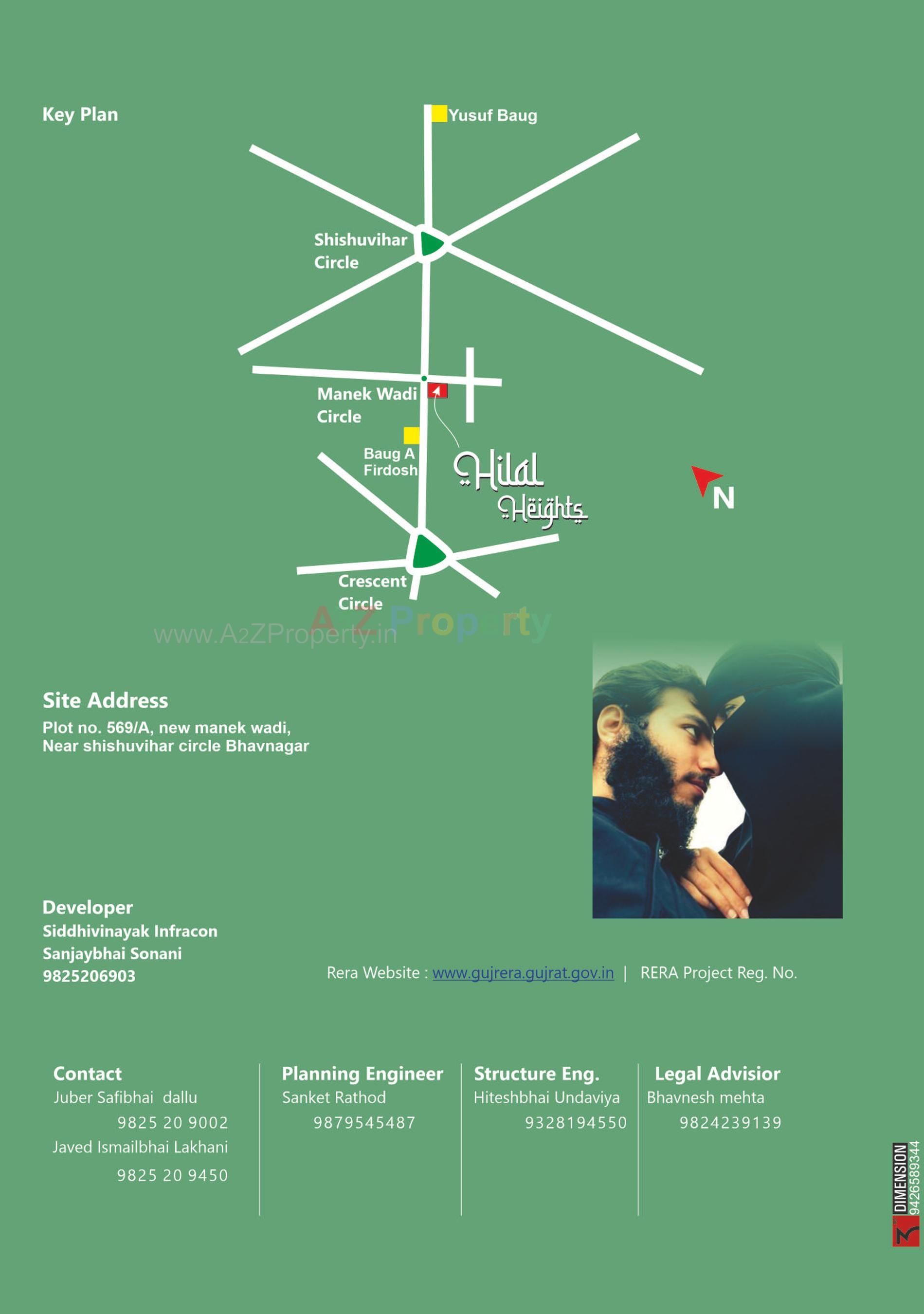  of real estate project Hilal Heights located at Bhavnagar, Bhavnagar, Gujarat