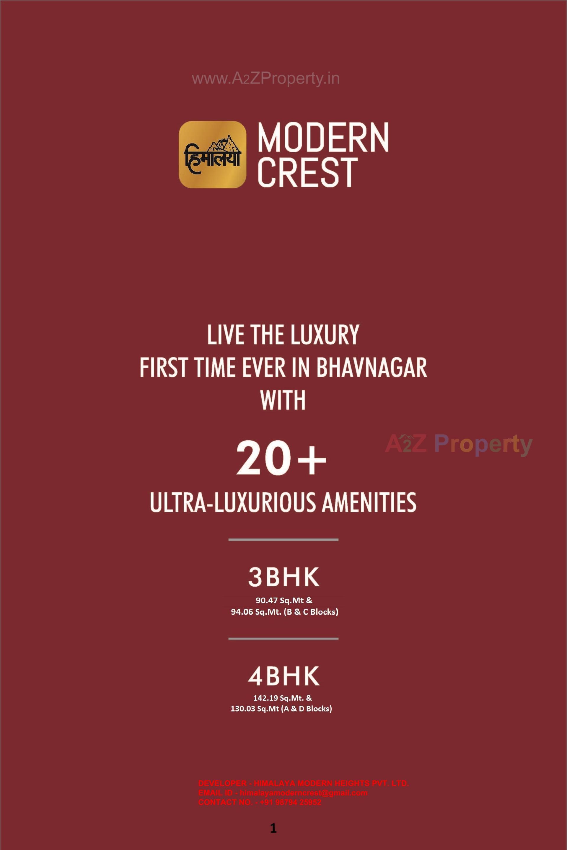  of real estate project Himalaya Modern Crest located at Bhavnagar, Bhavnagar, Gujarat