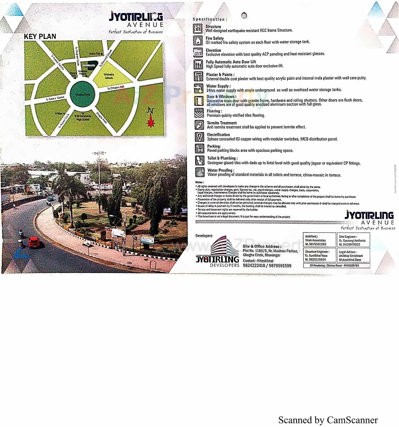  of real estate project Jyotirling Avenue located at Bhavnagar, Bhavnagar, Gujarat