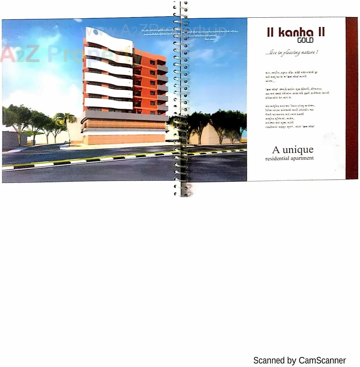  of real estate project Kanha Gold located at Bhavnagar, Bhavnagar, Gujarat