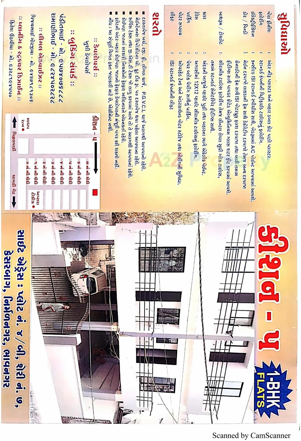 Layout of real estate project Kishan located at Bhavnagar, Bhavnagar, Gujarat
