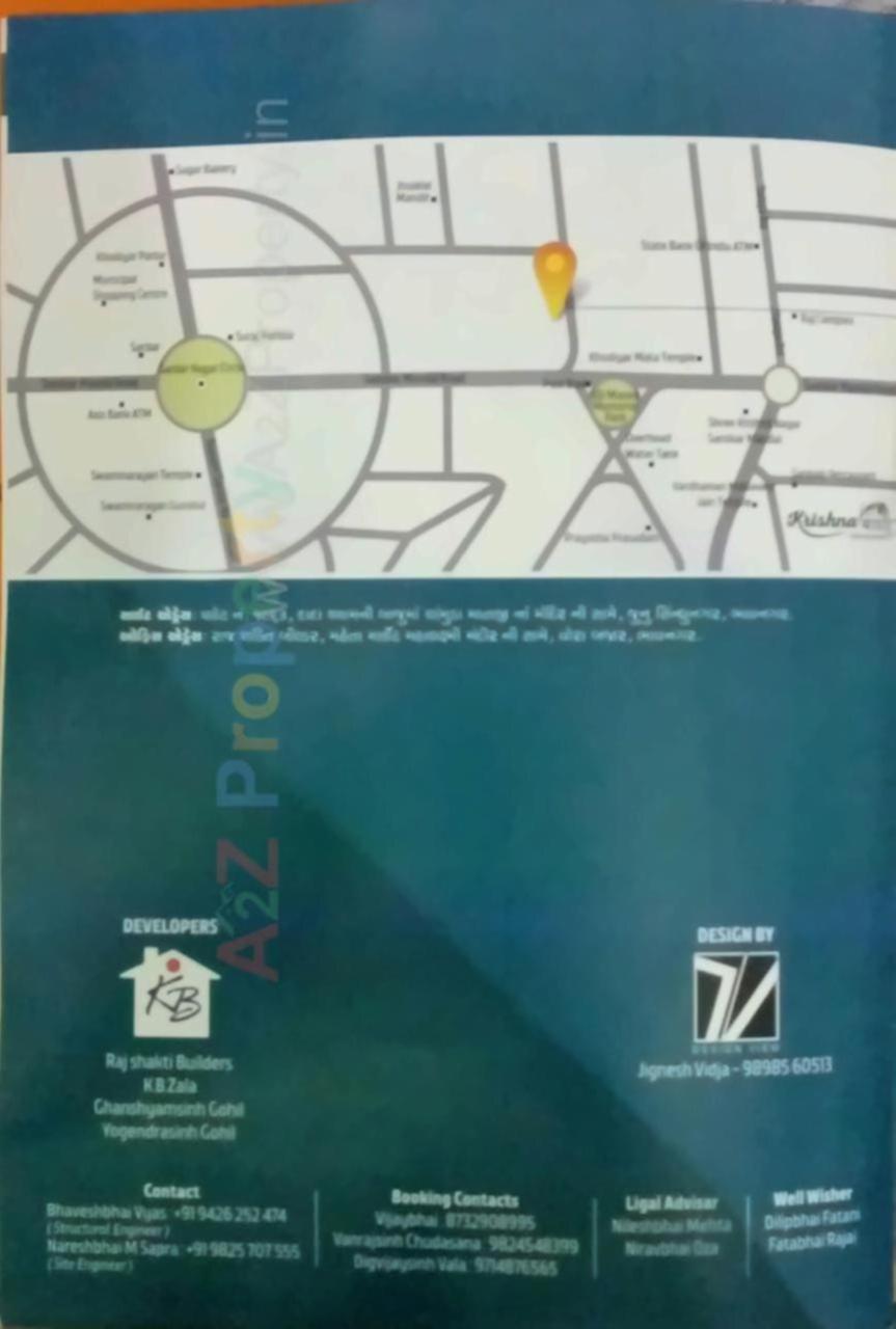  of real estate project Krishna Bansri located at Bhavnagar, Bhavnagar, Gujarat