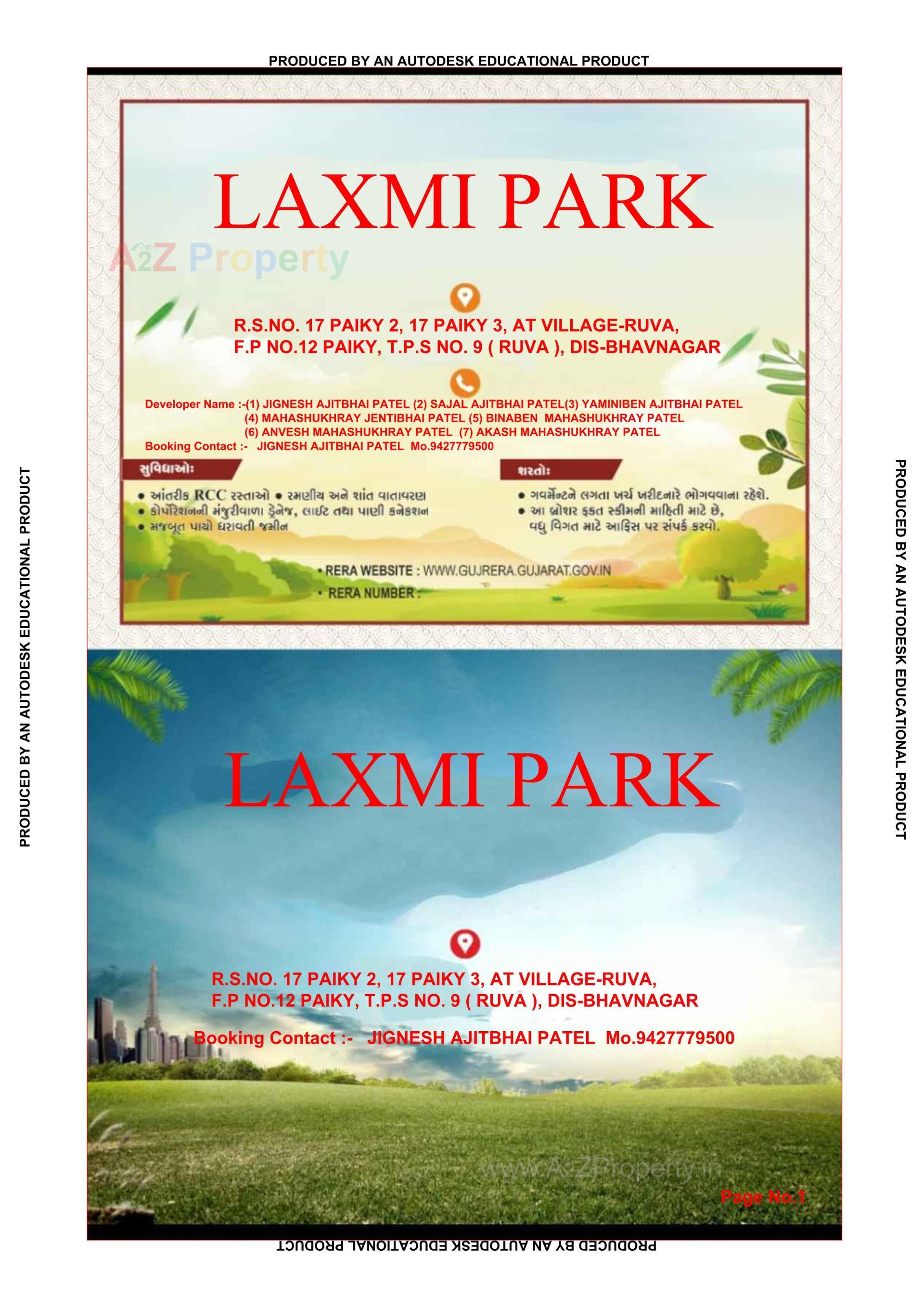  of real estate project Laxmi Park located at Ruva, Bhavnagar, Gujarat
