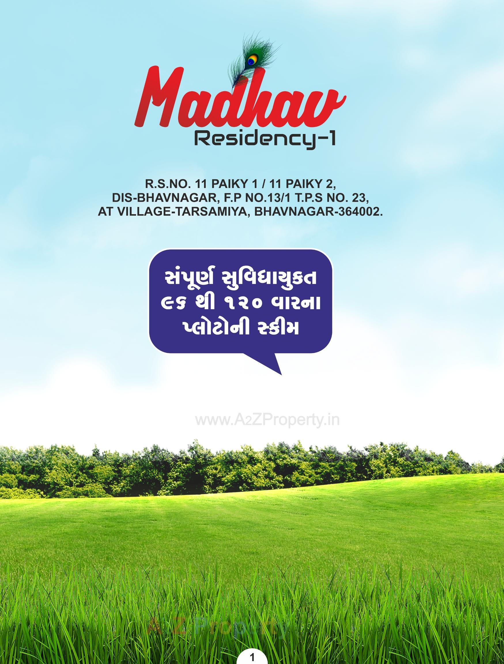  of real estate project Madhav Residency located at Tarsamiya, Bhavnagar, Gujarat