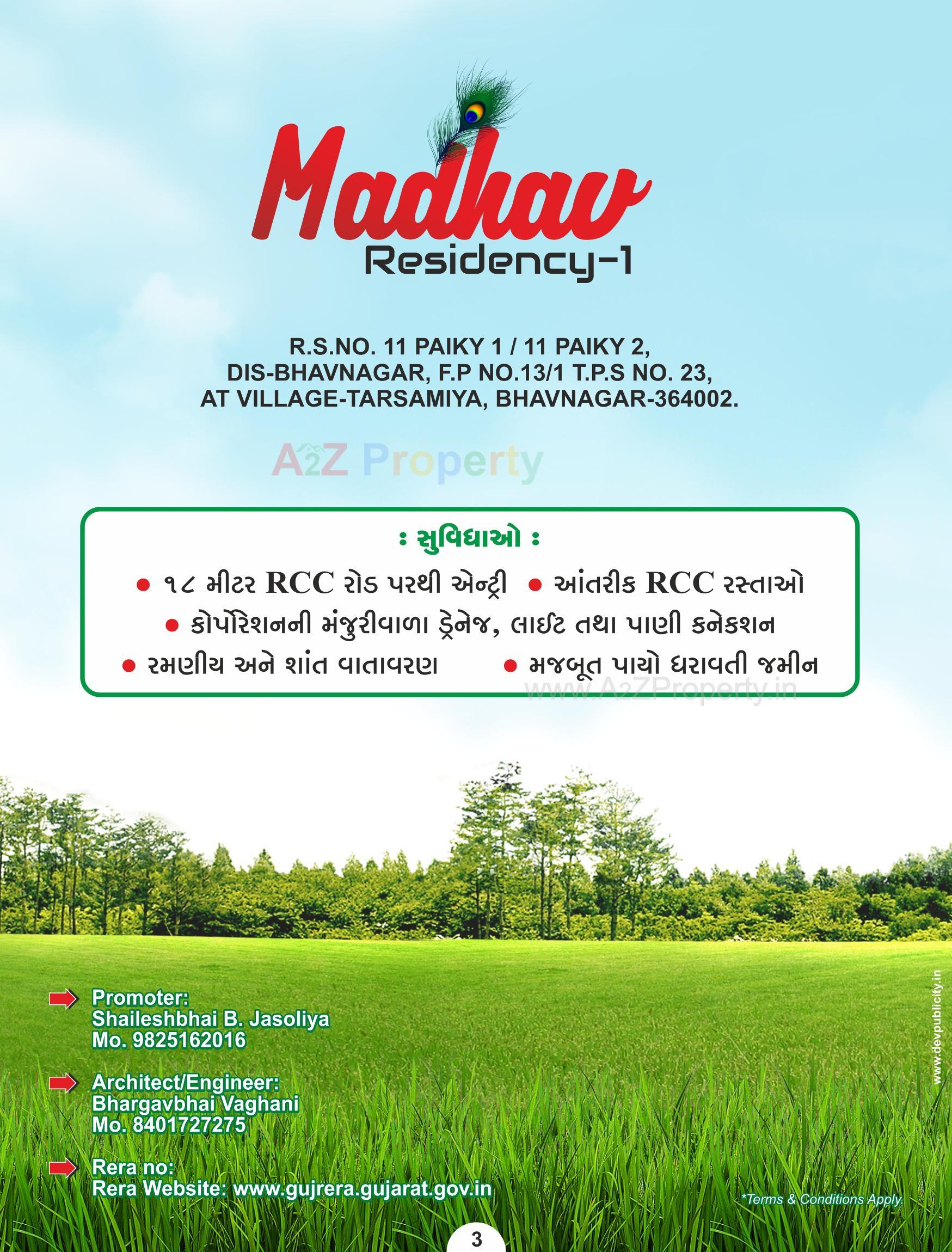  of real estate project Madhav Residency located at Tarsamiya, Bhavnagar, Gujarat