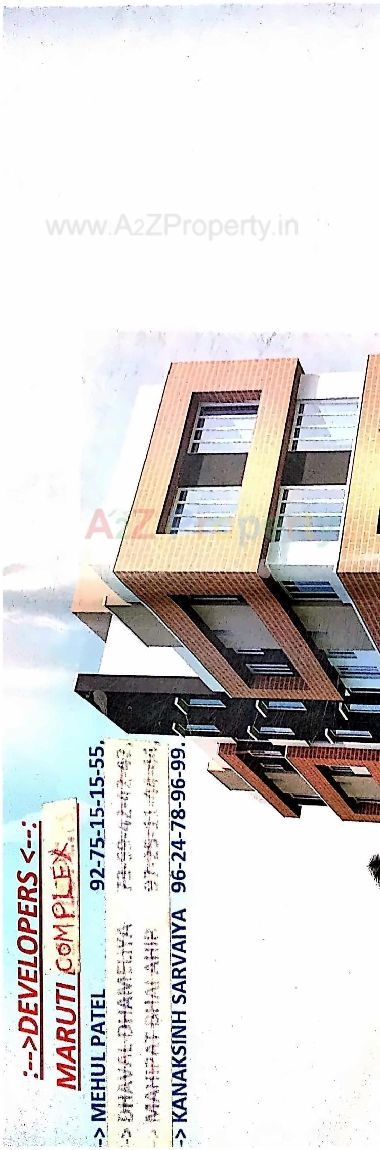 3D Elevation of real estate project Maruti Complex located at Bhavnagar, Bhavnagar, Gujarat