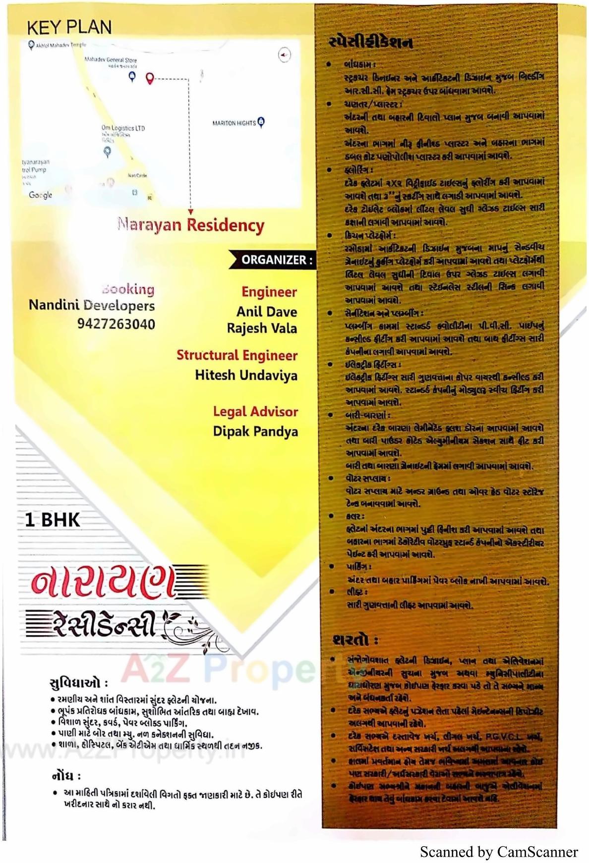  of real estate project Narayan Residency located at Vartej, Bhavnagar, Gujarat