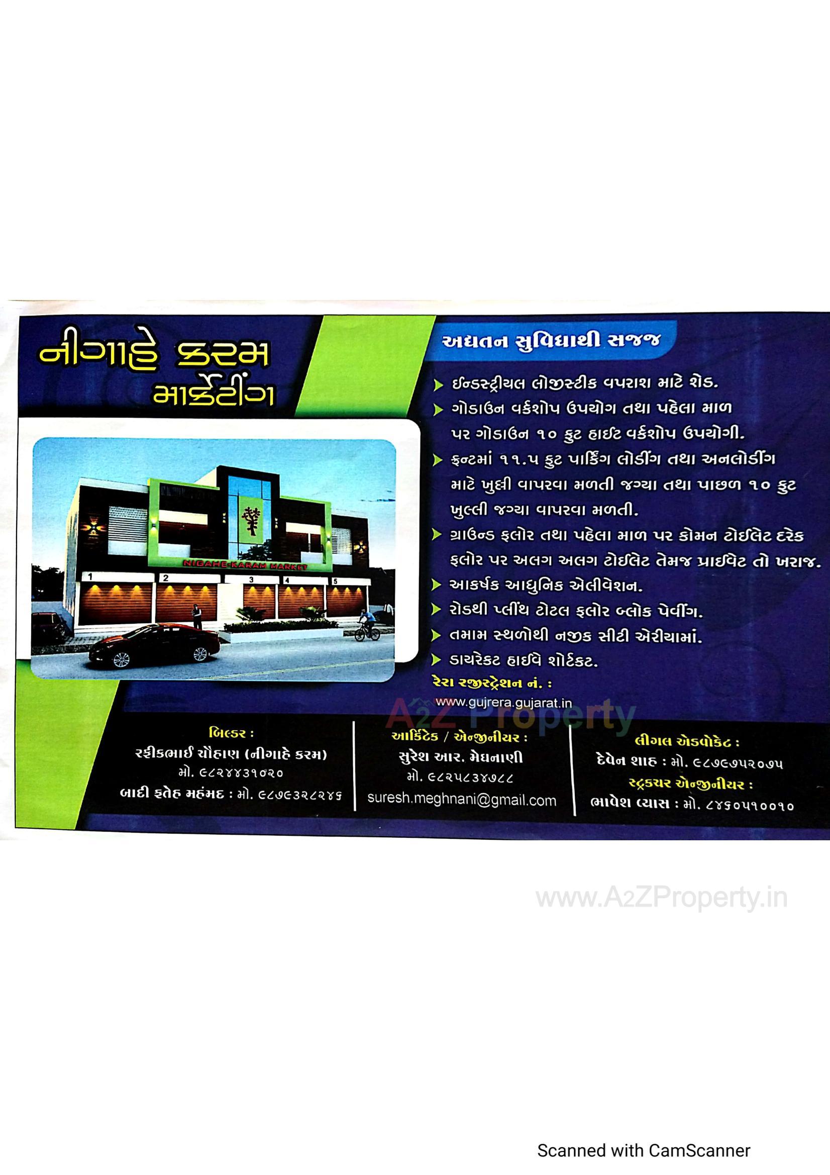  of real estate project Nigahe Karam Marketing located at Bhavnagar, Bhavnagar, Gujarat