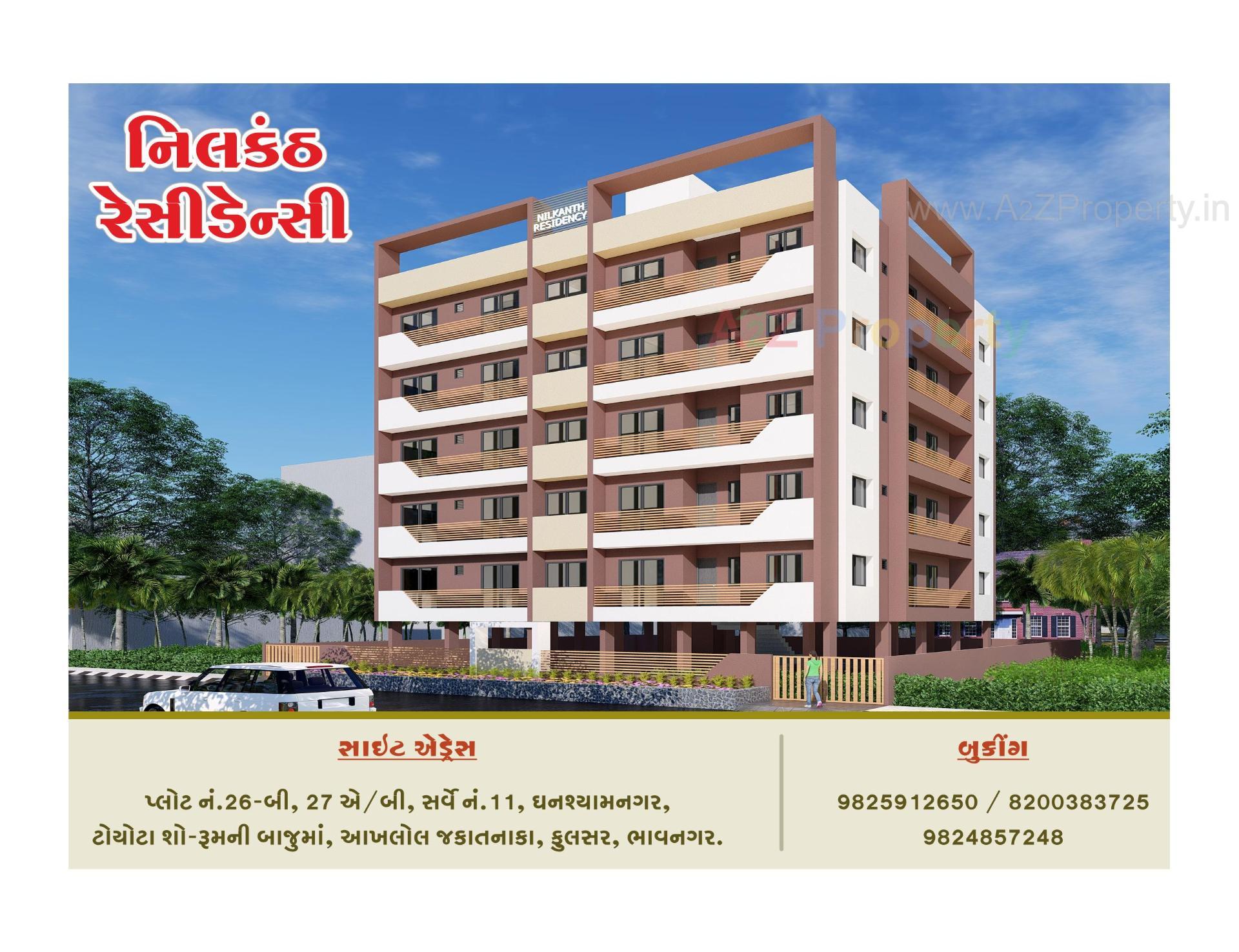 3D Elevation of real estate project Nilkanth Residency located at Fulsar, Bhavnagar, Gujarat
