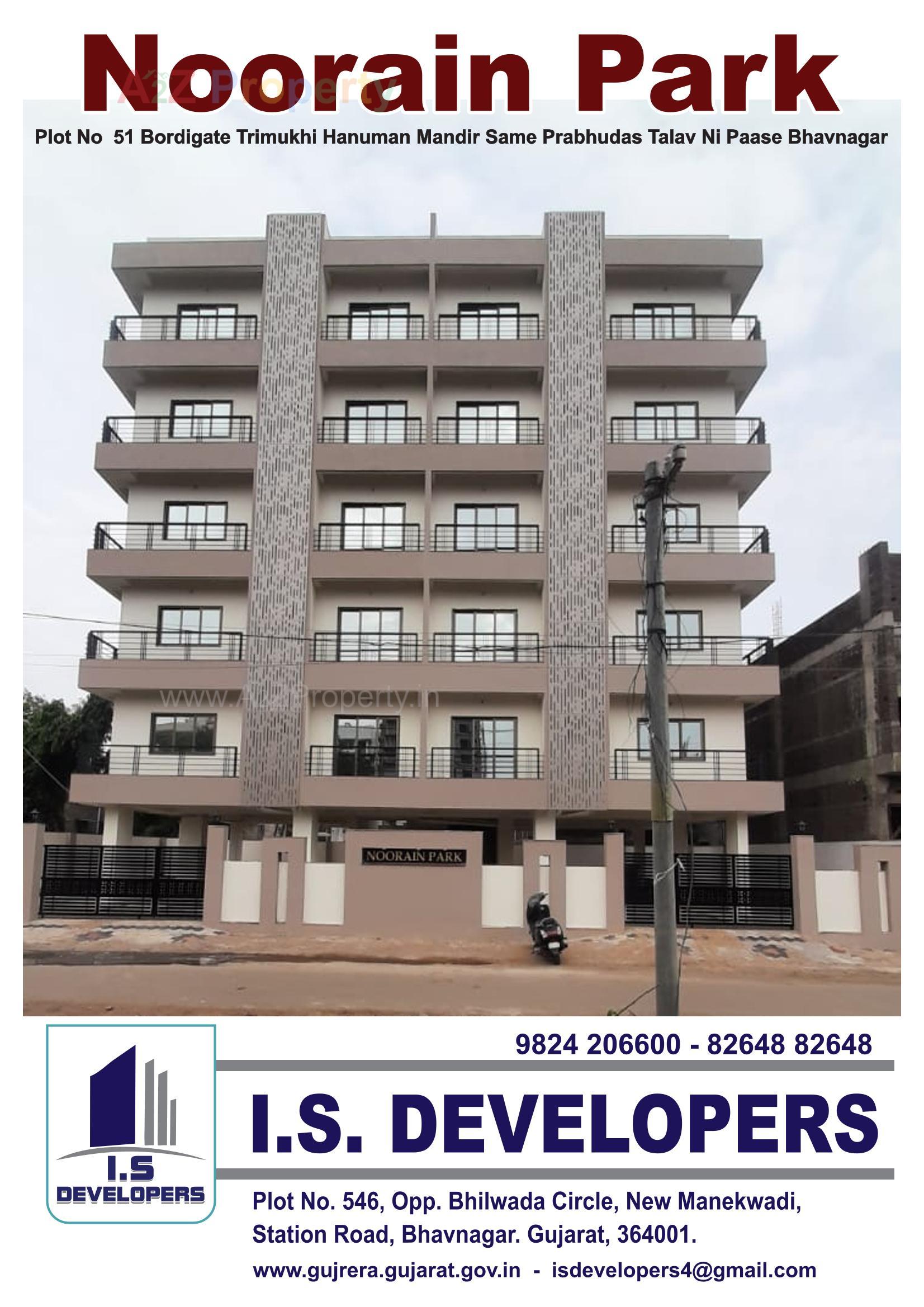 3D Elevation of real estate project Noorain Park located at Bhavnagar, Bhavnagar, Gujarat