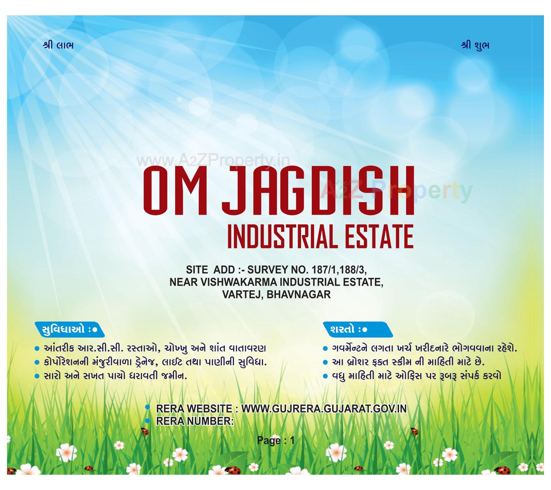  of real estate project Om Jagdish Industrial Estate located at Vartej, Bhavnagar, Gujarat