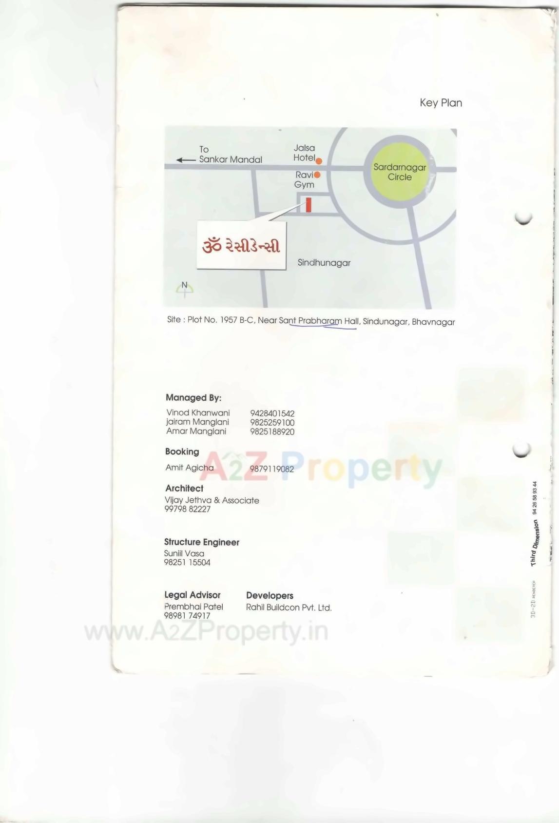  of real estate project Om Residency located at Bhavnagar, Bhavnagar, Gujarat