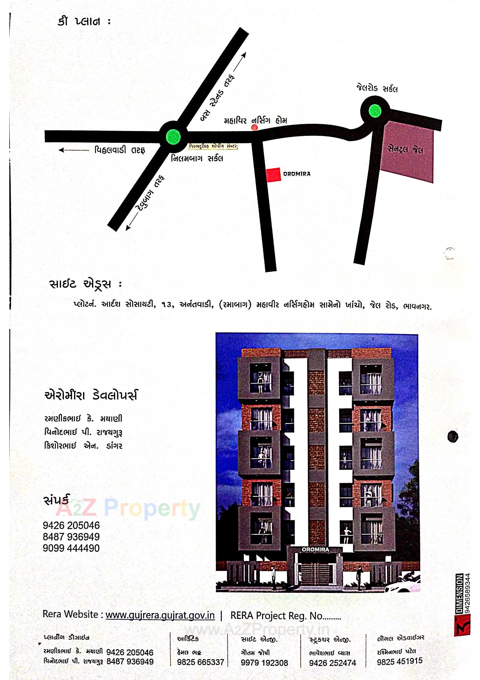  of real estate project Oromira located at Bhavnagar, Bhavnagar, Gujarat