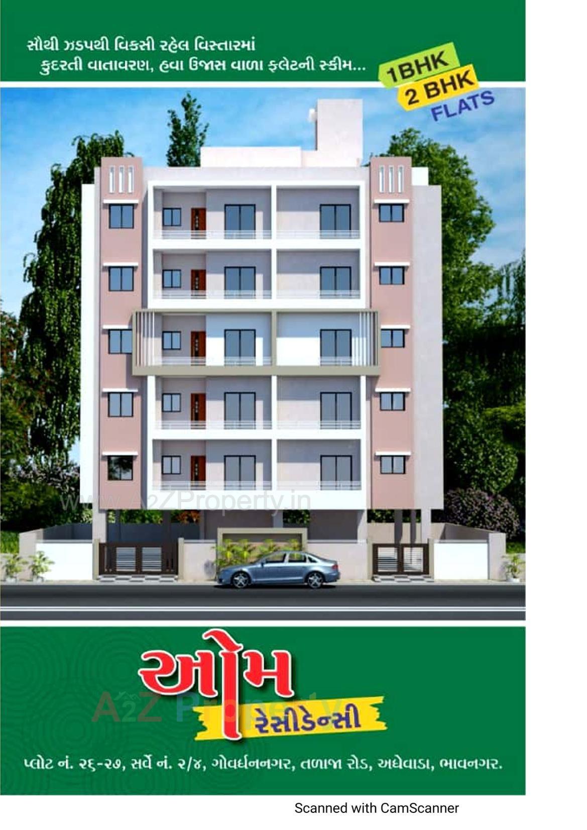 3D Elevation of real estate project Oum Residency located at Adhewada, Bhavnagar, Gujarat