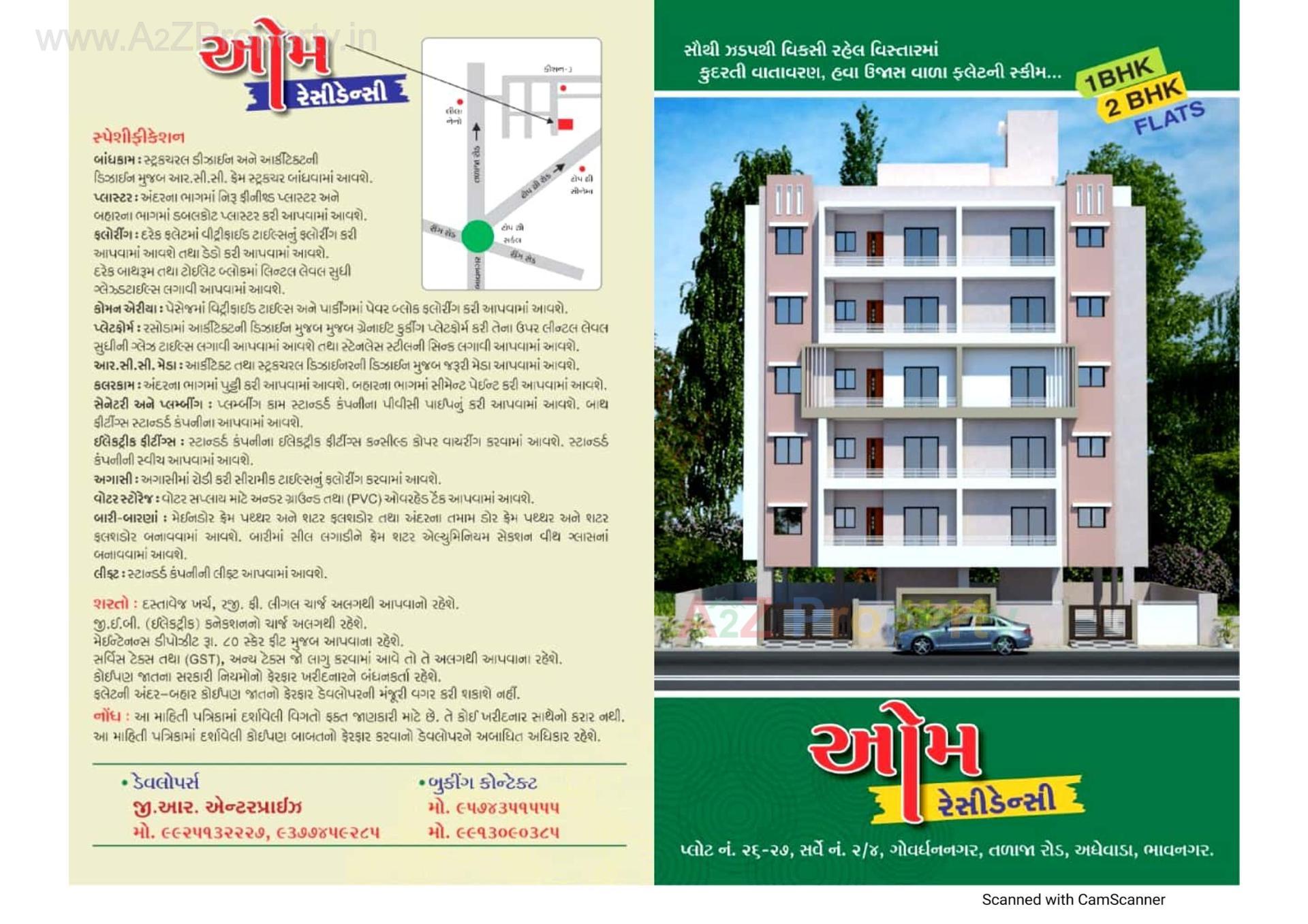  of real estate project Oum Residency located at Adhewada, Bhavnagar, Gujarat