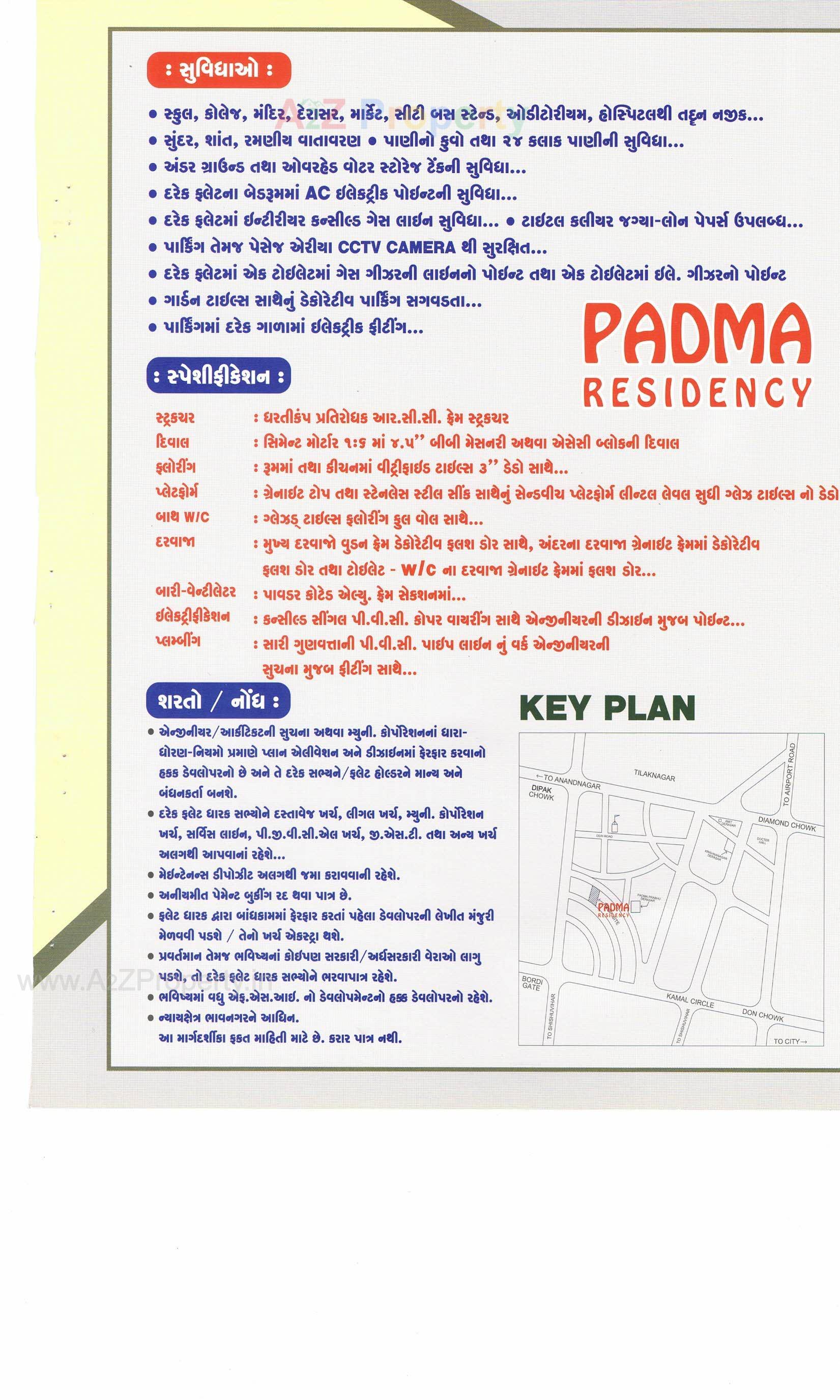  of real estate project Padma Residency located at Bhavnagar, Bhavnagar, Gujarat