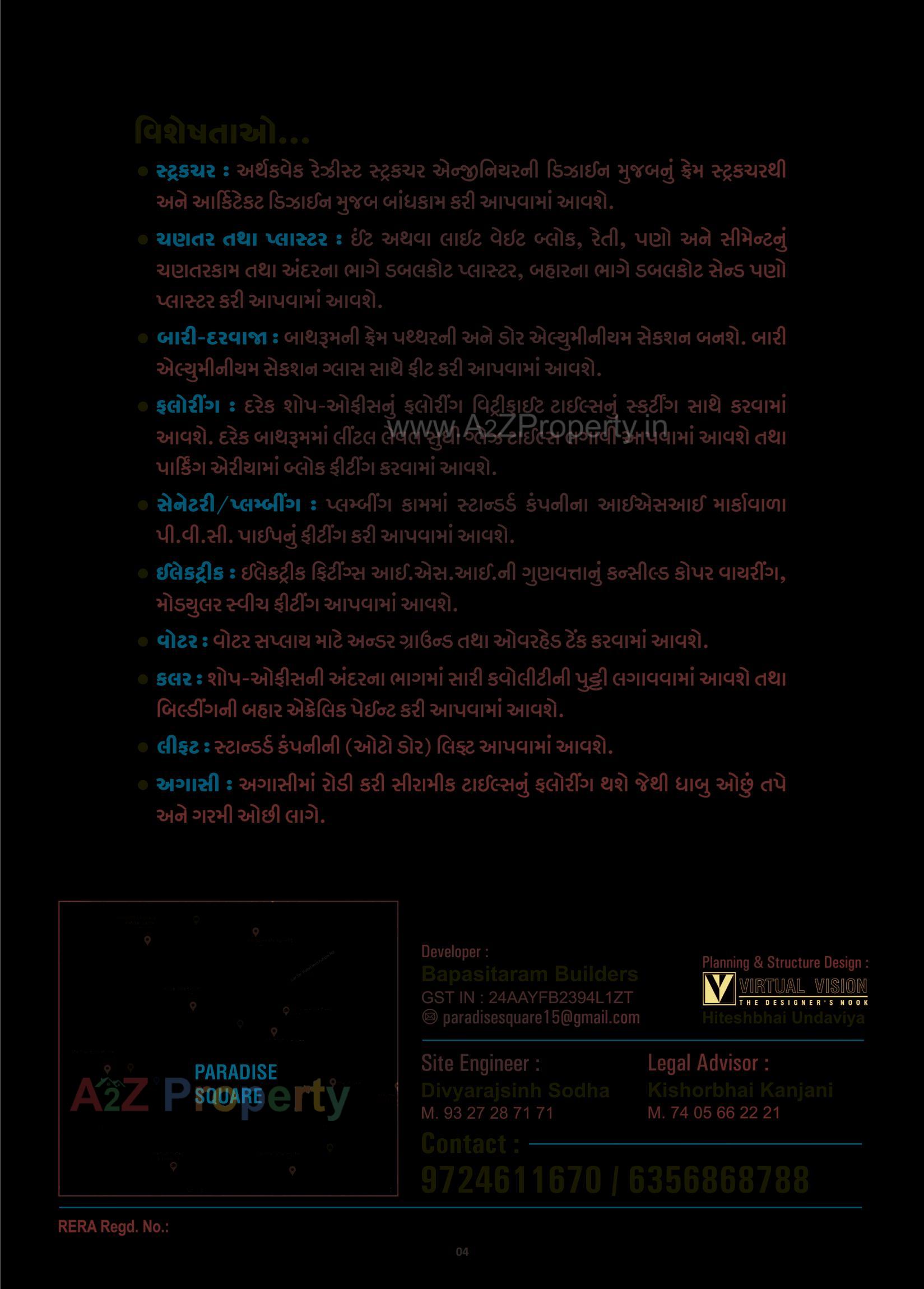  of real estate project Paradies Square located at Vadva, Bhavnagar, Gujarat