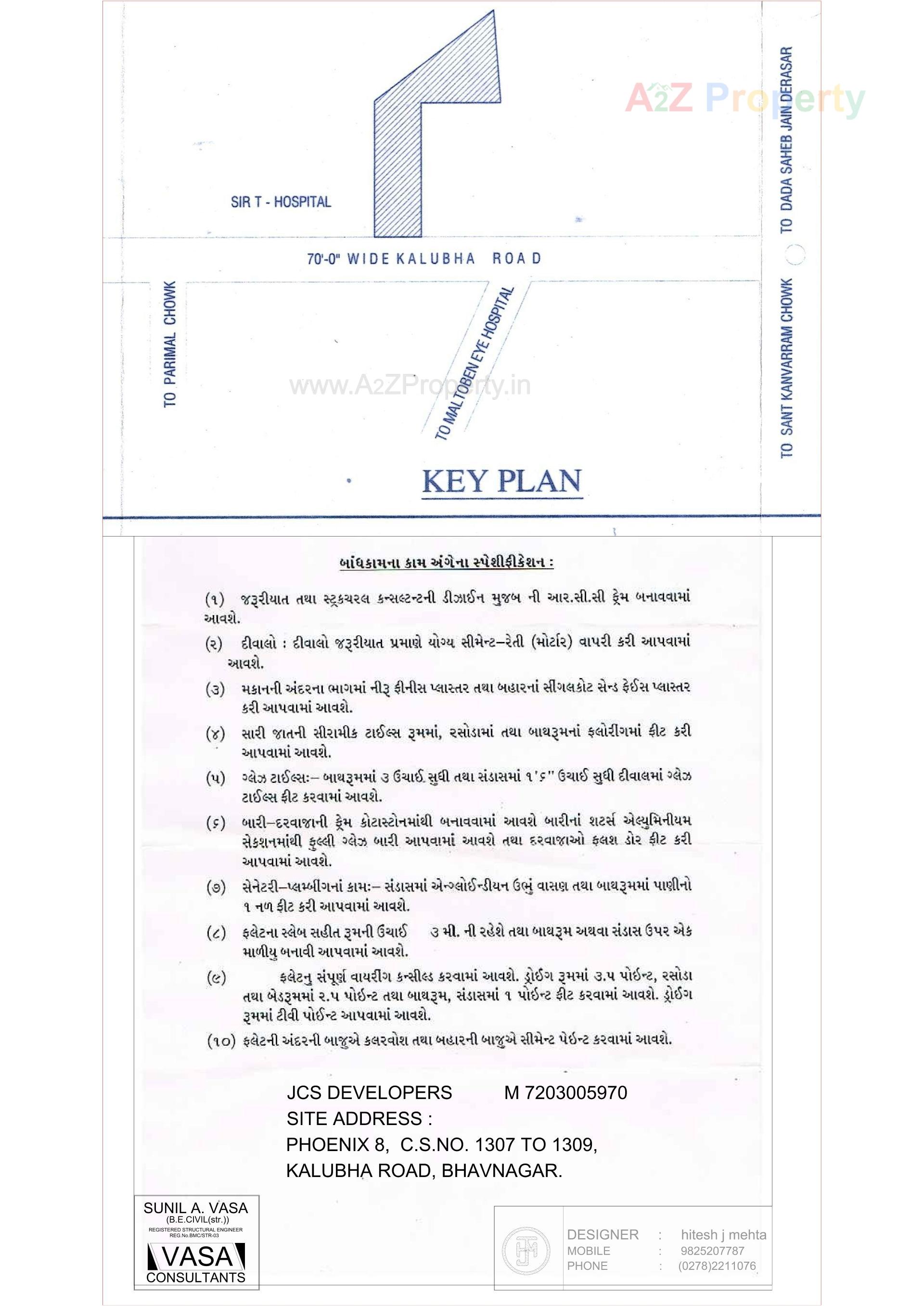  of real estate project Phoenix located at Ta, Bhavnagar, Gujarat