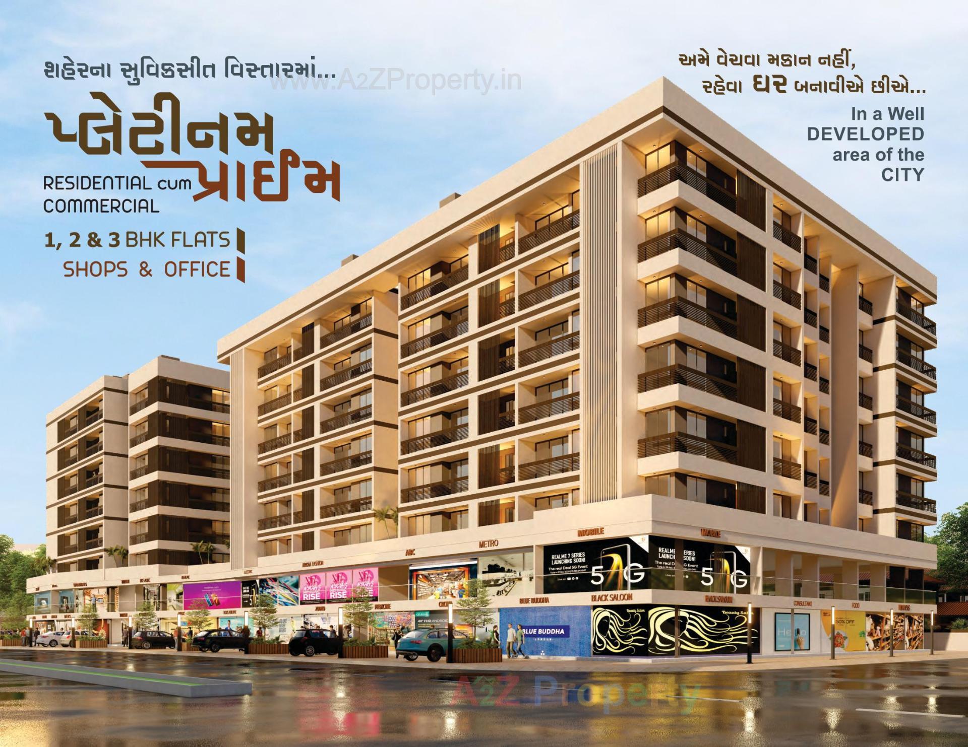 3D Elevation of real estate project Platinum Prime located at Adhewada, Bhavnagar, Gujarat
