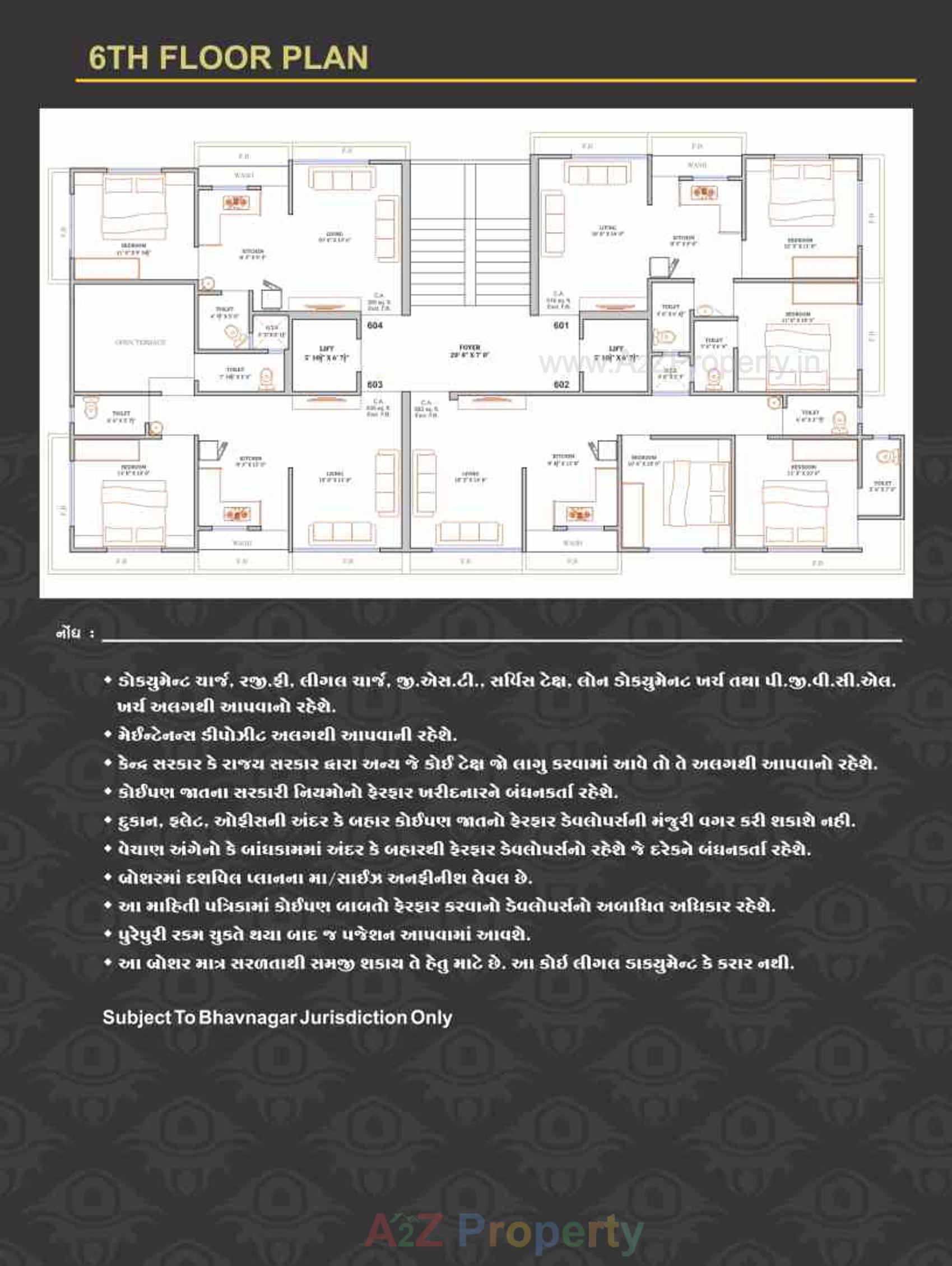 Layout of real estate project Ram Palace located at Nagar, Bhavnagar, Gujarat