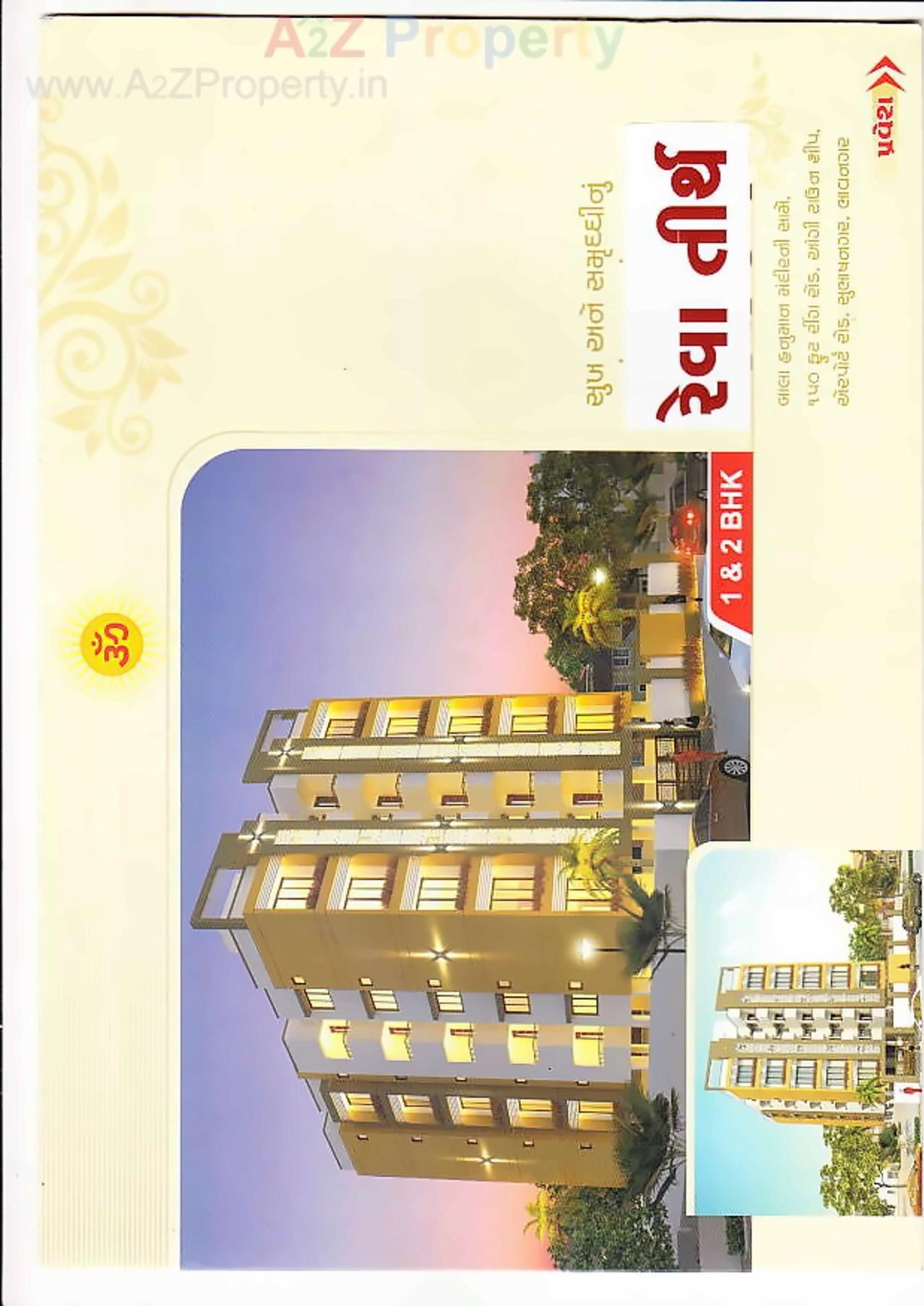  of real estate project Revatirth located at Ruva, Bhavnagar, Gujarat