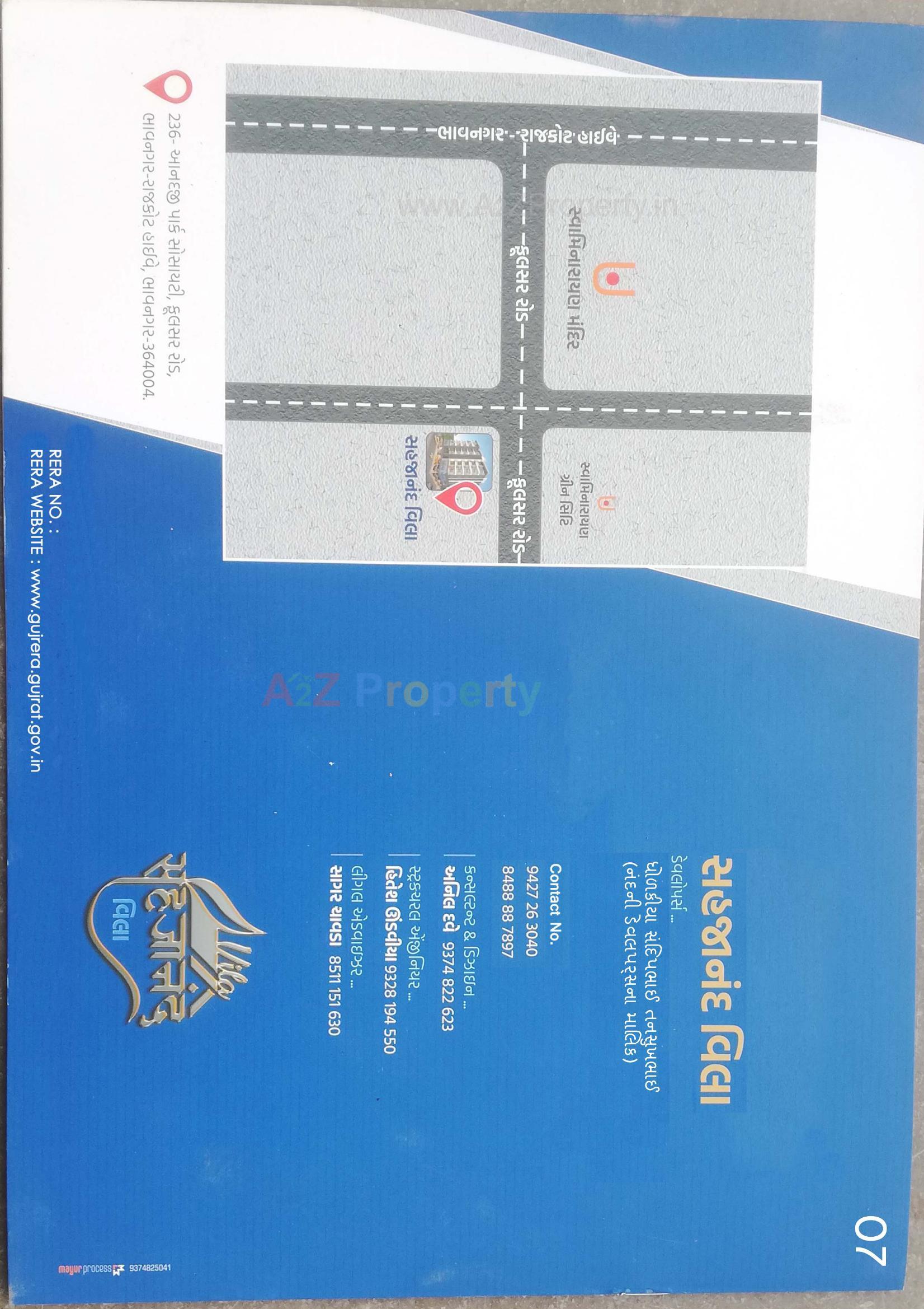  of real estate project Sahjanand Villa located at Fulsar, Bhavnagar, Gujarat