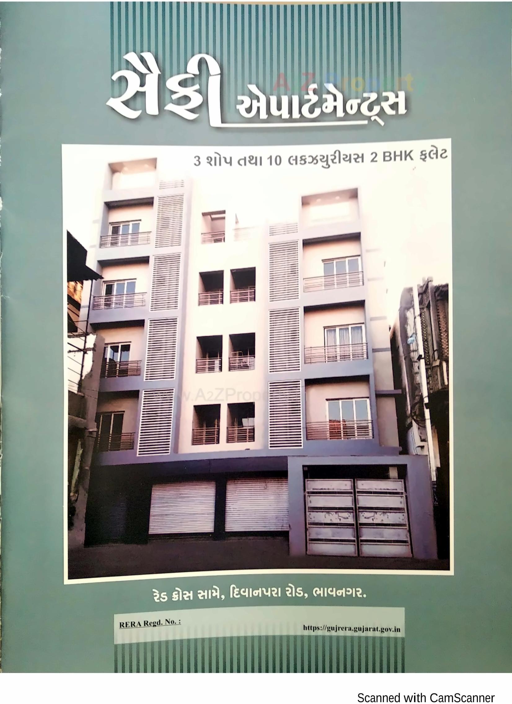 Layout of real estate project Saify Flat located at Bhavnagar, Bhavnagar, Gujarat