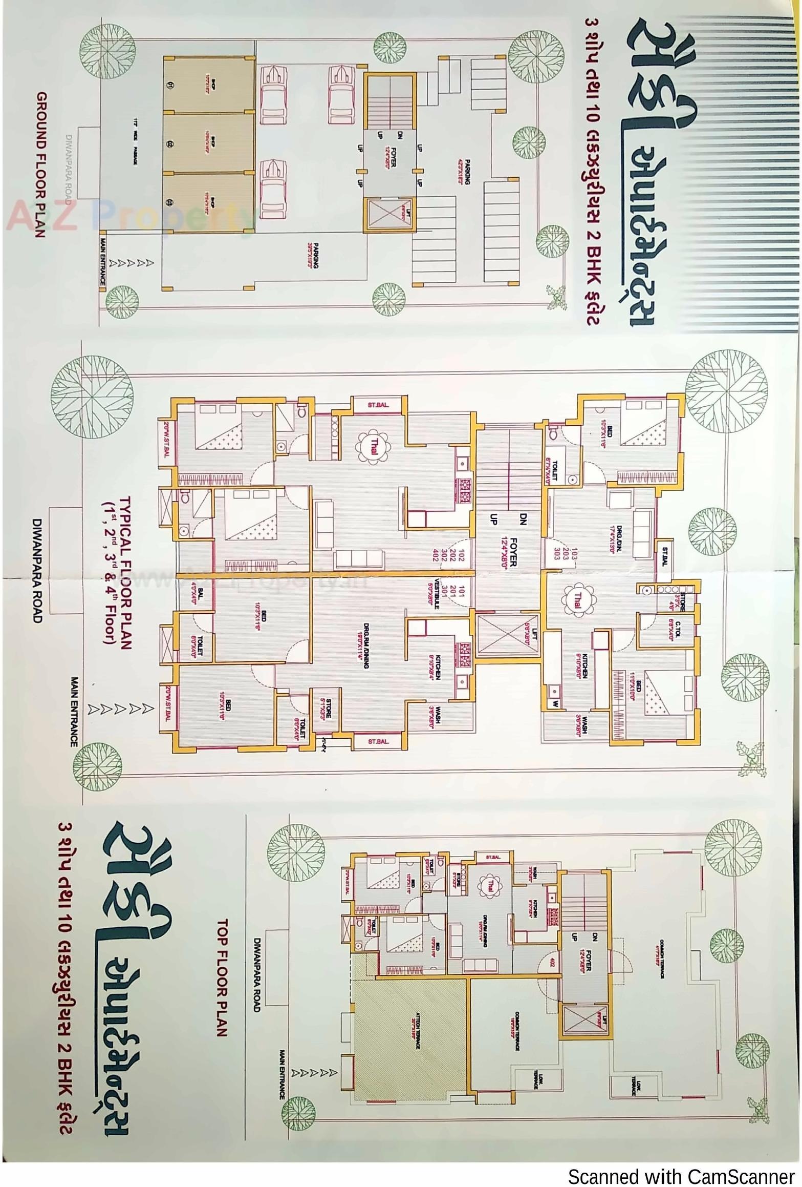 Layout of real estate project Saify Flat located at Bhavnagar, Bhavnagar, Gujarat