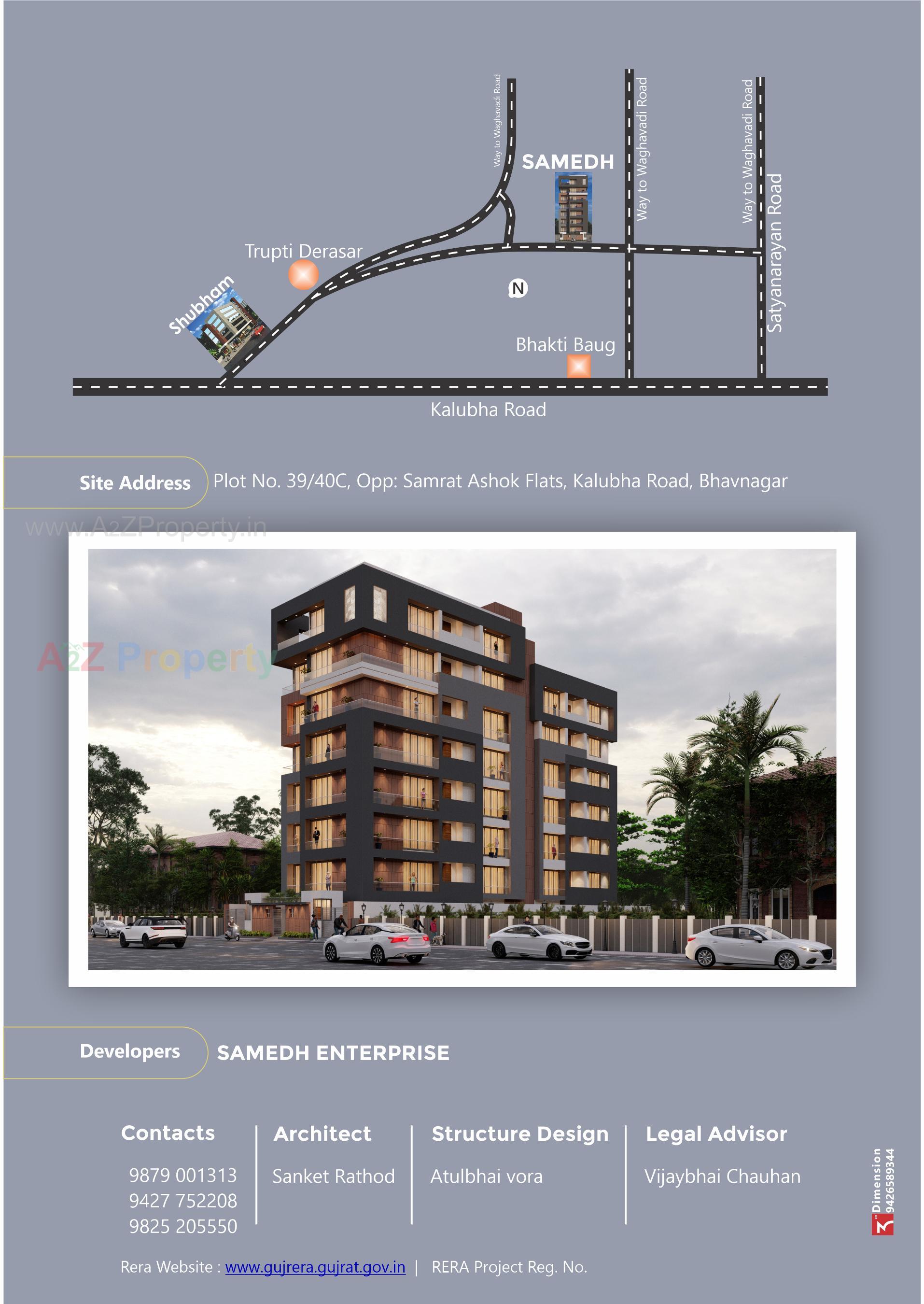  of real estate project Samedh located at Bhavnagar, Bhavnagar, Gujarat